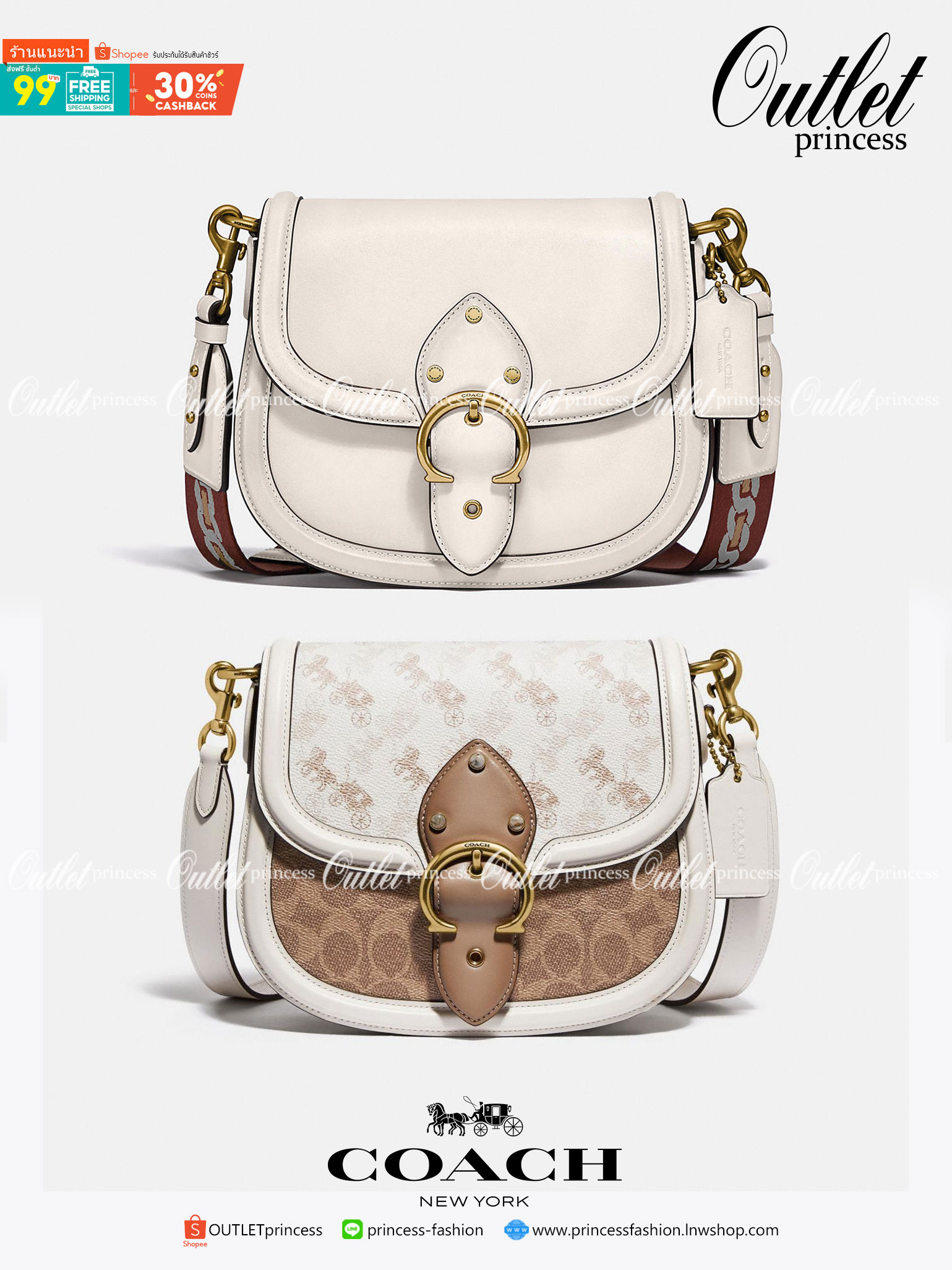 สวย หรู แถมสุดคุ้มกันเลยจร้าา💋 COACH BEAT SADDLE BAG ((C3837//C0749)) พร้อมส่งที่ไทยอีกครั้ง ห้ามพลาดค่าา!! กระเป๋าสะพายครอสบอดี้ร์ วัสดุหนังแท้ชั้นดีที่สุด! หนังสวย บวกกับอะไหล่แบรนด์ที่ดูเด่นคลาสสิคตรงด้านหน้าค่ะ เปิดปิดกระเป๋าแบบกดล็อค ภายในสาม