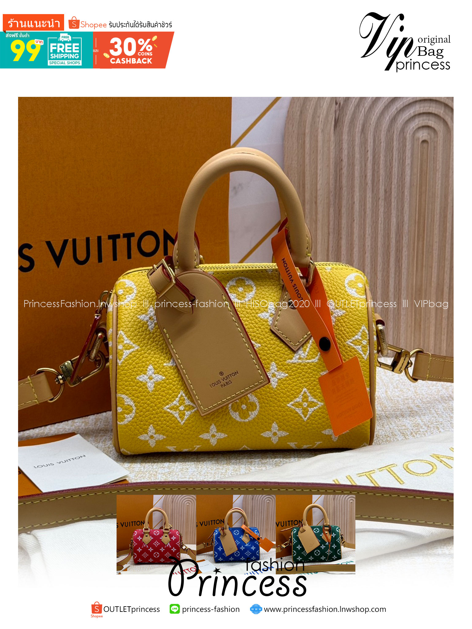 RUNWAY LV Nano Speedy P9 Bandoulière Soft Leather กระเป๋าสะพายสปีดี้รุ่นใหม่ไซส์มินิหรูหรา เกรดท็อปวีไอพี เกรดดีสุด 1:1 หนังแท้สวยงาม เก็บทุกรายละเอียด ใช้สลับแท้ ผ่านทุก ตม. ใช้งานต่างประเทศได้