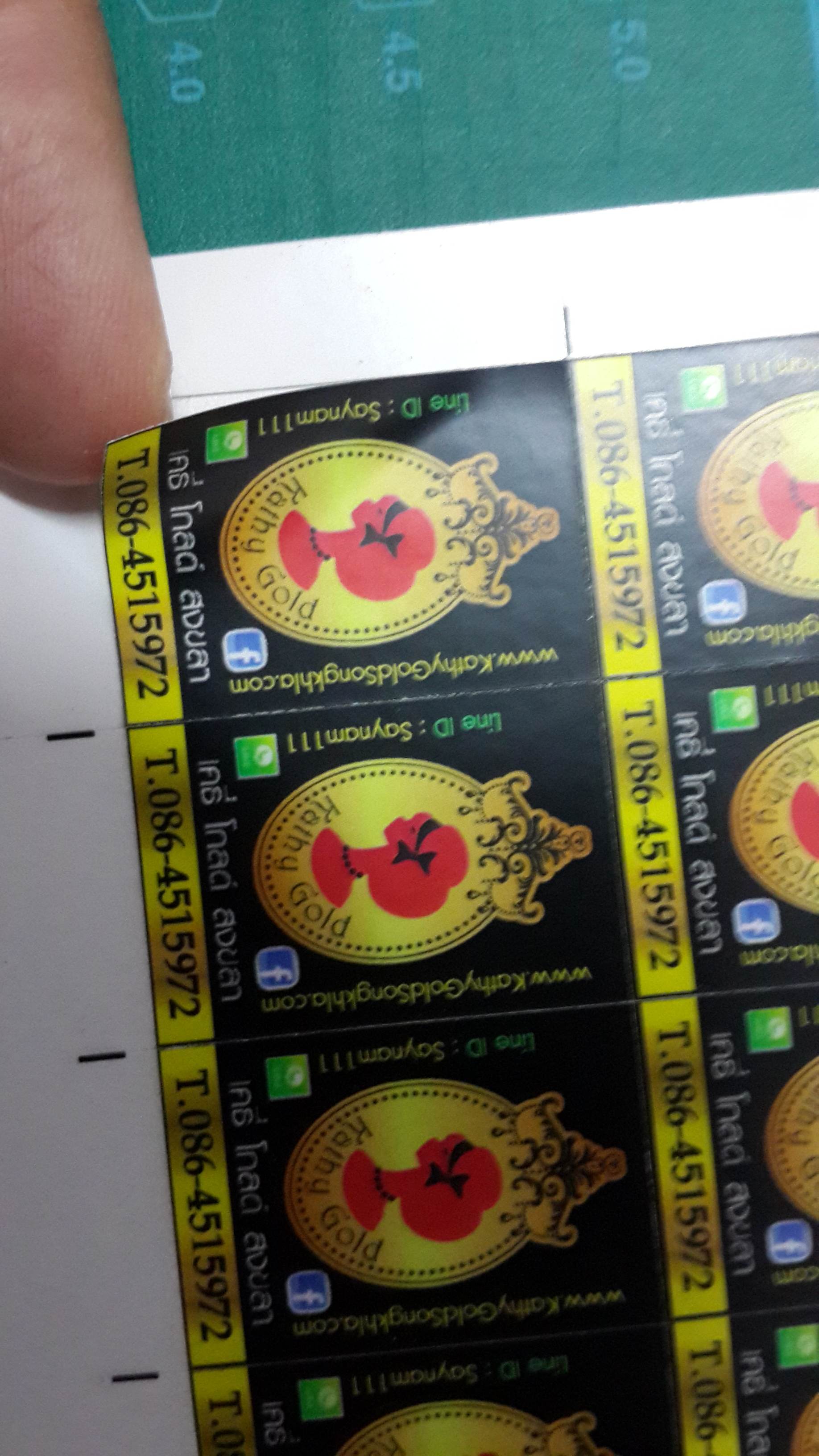 เลือกขนาดต่างๆที่นิยมปริ้น