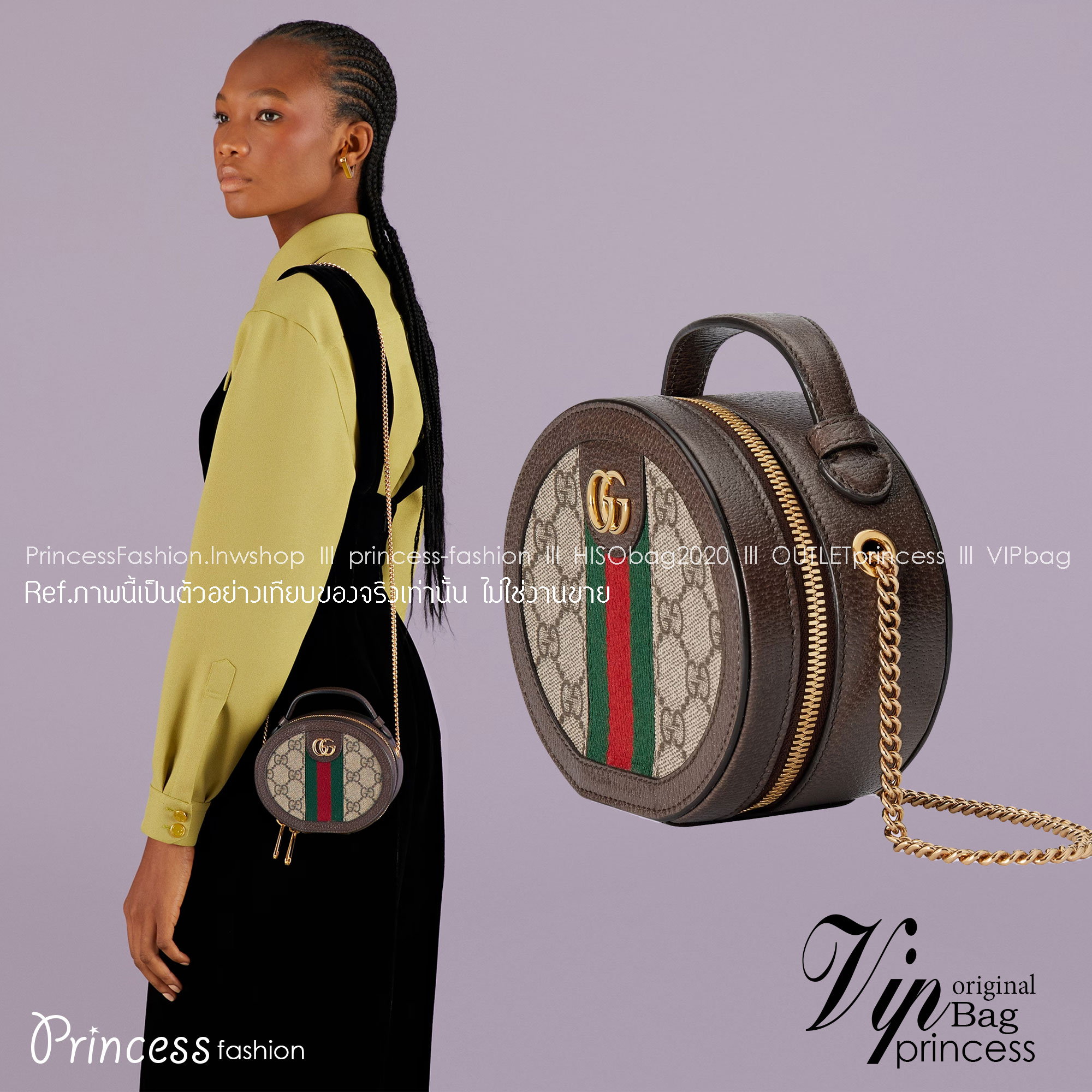 GUCCI OPHIDIA MINI CHAIN BAG กระเป๋าทรงกลมสวยเด่น มีดีเทลเพิ่มความหรู วัสดุหนังแคนวาสสลับหนัง ใบเล็กน่ารักภายในโล่งกว้าง พร้อมสายสะพายโซ่ ราคาสุดคุ้ม เป็นอีกหนึ่งรุ่นที่สาวๆตามหา ต้องไม่พลาดเลยน้า!!