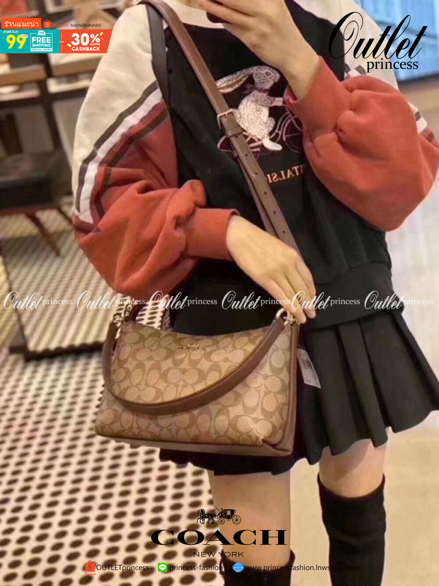 COACH LEWIS SHOULDER BAG IN SIGNATURE CANVAS (COACH F85696)🌺พอชใบใหญ่ ใส่ของได้จุใจ มีสายให้ 2 สาย อะไหล่สีทอง หรูหรา คลาสสิค สายยาวถอดได้ ปรับได้ ช่องด้านใน กว้างมากๆ ใช้ได้ทุกโอกาสจริงๆ แนะนำ ไม่ควรพลาดจ้า