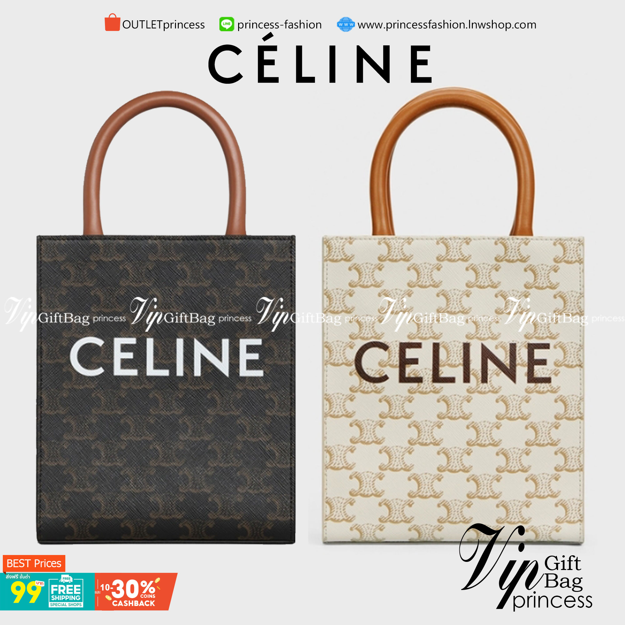 CELINE MINI VERTICAL CABAS IN TRIOMPHE CANVAS มีโลโก้ CELINE สกรีนอยู่ตรงกลาง ถือเป็นกระเป๋า Tote ที่ทำจากแคนวาสที่น่าสนใจมาก ๆ อีกรุ่นหนึ่ง และเป็นรุ่นที่ได้รับคำชื่นชมจากแฟชั่นกูรูทั้งหลายอีกด้วย หากใครที่อยากเป็นเจ้าของกระเป๋า Tote จาก CELINE สักใบ รุ่