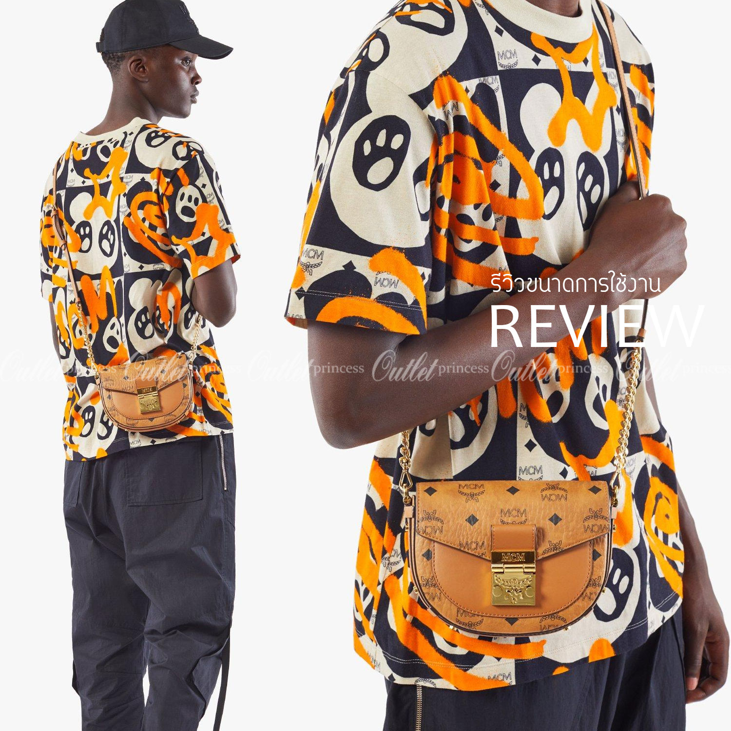 M.C.M MINI PATRICIA CROSSBODY IN VISETOS กระเป๋าสะพายไซส์มินิ แรงดีไม่มีตกน้า คอลเลคชั่นนี้ดีไซน์แปลกใหม่ ทรงโค้งมน สวยหรู ด้านข้างตกแต่งหมุดทองรอบใบ วัสดุตัวกระเป๋าเป็นหนังแคนวาสคุณภาพดี ภายในเป็นหนังกลับสีส้มโดดเด่นเป็นเอกลักษณ์ มีช่องใส่บัตรแยกให้ เปิด