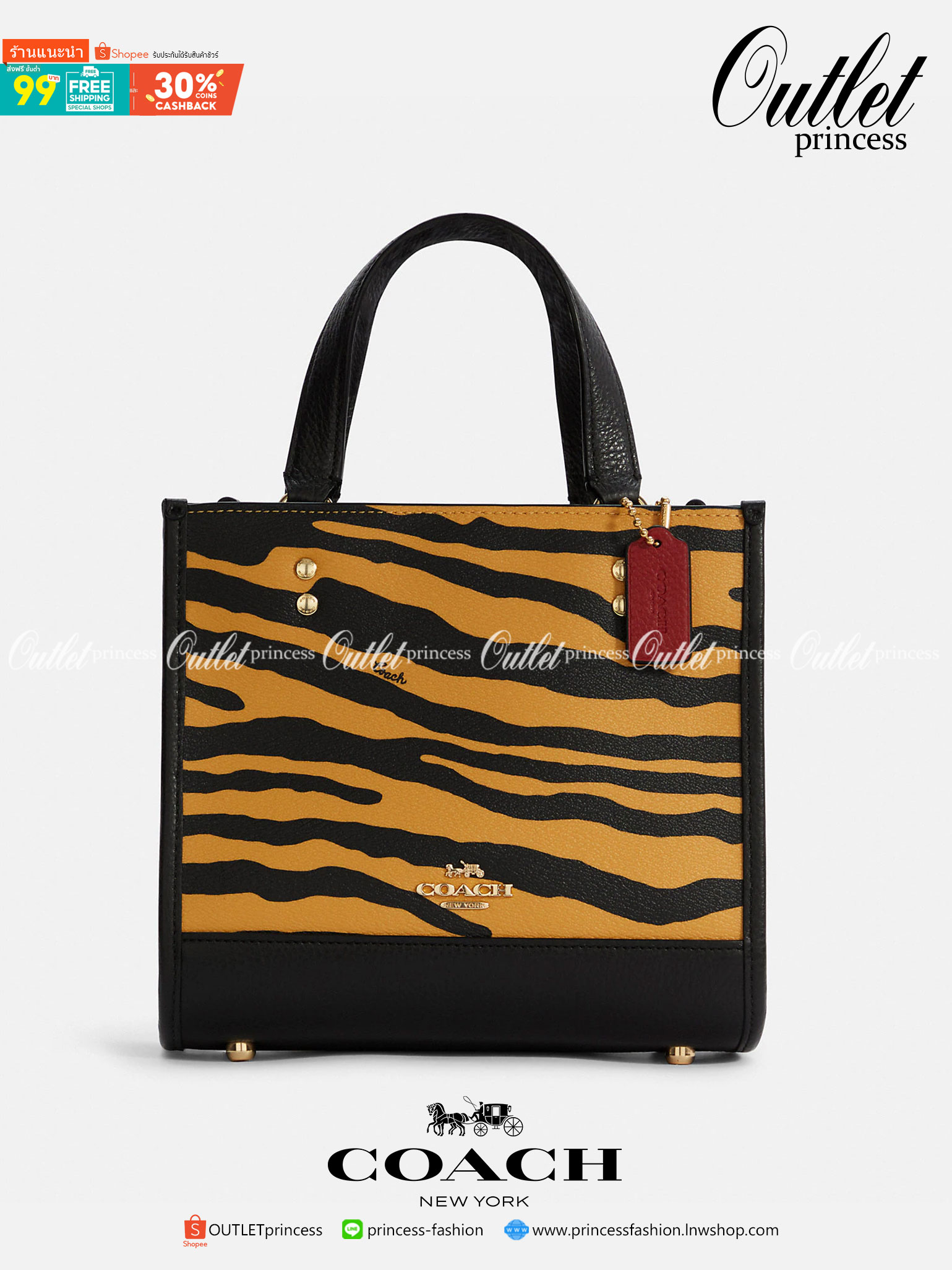 COACH C6988 DEMPSEY TOTE 22 WITH TIGER PRINT ใหม่ล่าสุดน้องเสือนำทรัพย์ 🐯🐯 คอลเลคชั่นฉลองปีเสือต้องมาจ้า กับรุ่นสวยคลาสสิค กระเป๋าทรงโท้ท ขนาดน่ารักน่าใช้มากๆ ดีไซน์พริ้นท์ลายเสือดึงดูดสายตา สวยมีสเน่ห์ที่สุด!! ฟังก์ชั่นการใช้งานสะดวก มีทั