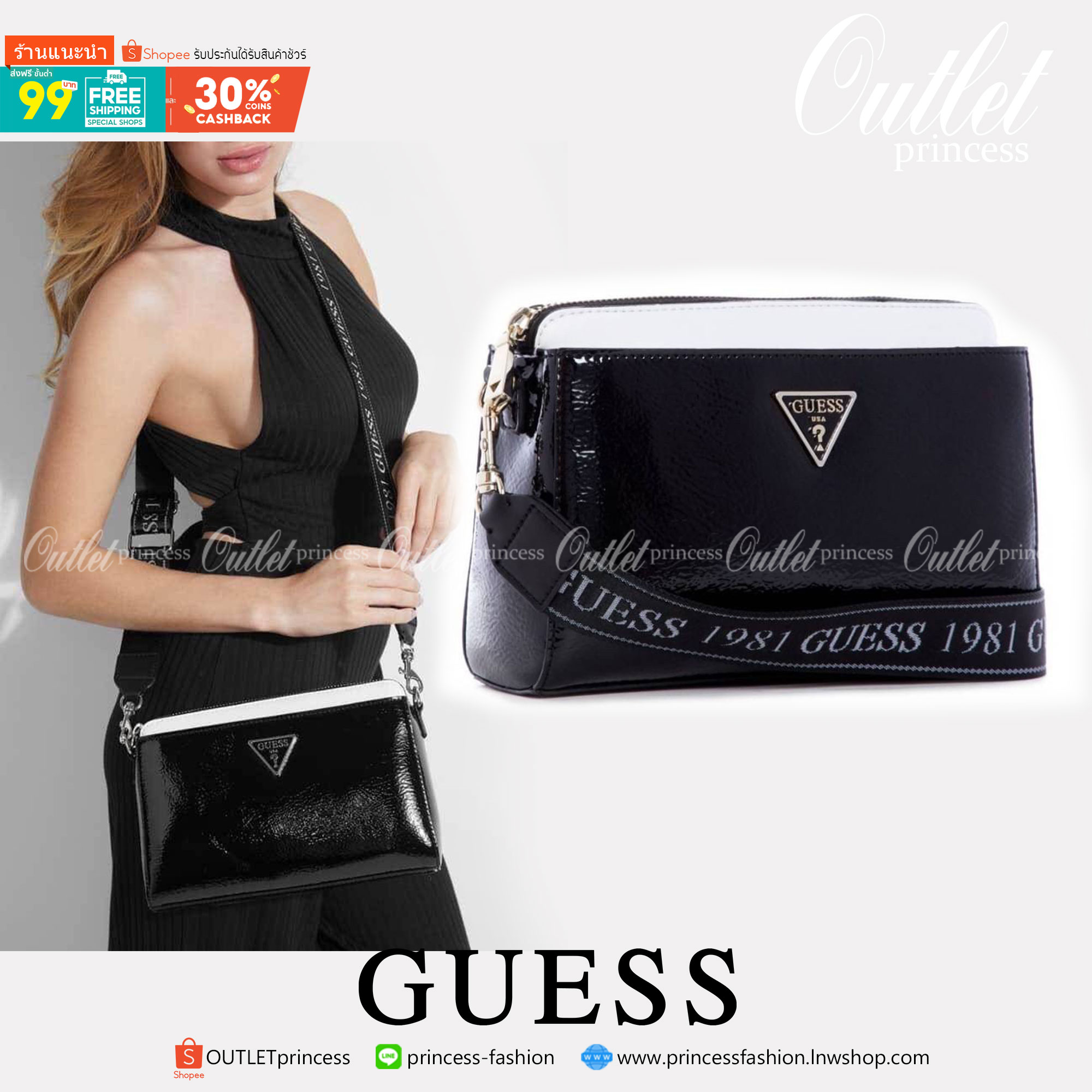 ของแท้ 💯% Guess maddy girlfriend crossbody กระเป๋าสะพายรุ่นใหม่ล่าสุดจาก Guess factory วัสดุ PU คุณภาพดีนิ่ม น้ำหนักเบา ด้านหน้าประดับด้วยโลโก้แบรนด์สวยโดดเด่น