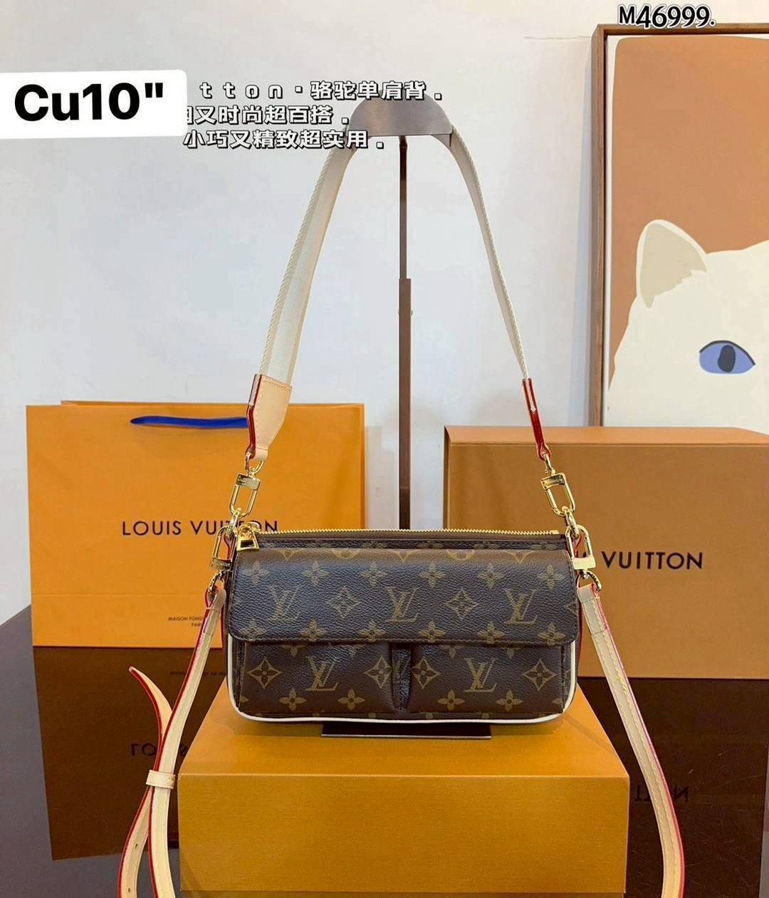 LV Vivacité bag Monogram Canvas กระเป๋าสะพายมัลติ/กระเป๋าถือรุ่น รุ่นมัลติขนาดกำลังสวย ใช้งานได้อย่างคล่องตัว สวยหรู สะดวกใช้มากๆตรงด้านหน้า ดีไซน์แบ่งเป็นกระเป๋าเล็กไว้ให้เก็บของจุกจิก สวยหรูดูแพง