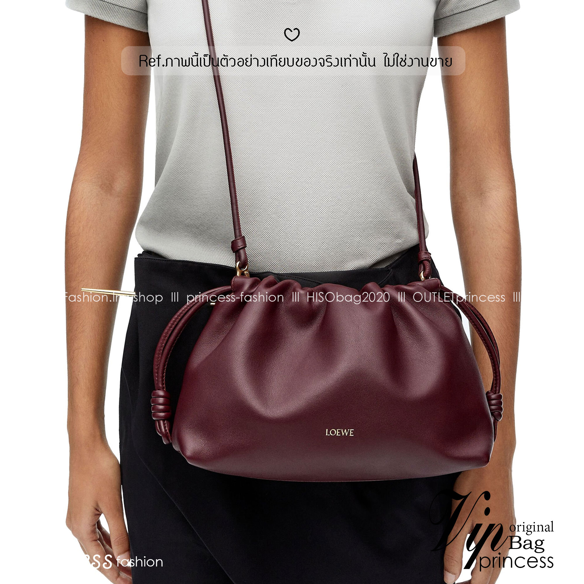 Loewe Medium Flamenco purse in mellow nappa ใหม่ล่าสุด กับแบรนด์หรู กระเป๋าสะพายงานหนังเต็ม หนังแท้สวยมาก ให้สัมผัสนุ่มสบายผิว มาพร้อมสายสะพายร้อยห่วงสีทองหรูหรา ตัดกับสีกระเป๋าสวยงามได้อย่างลงตัว