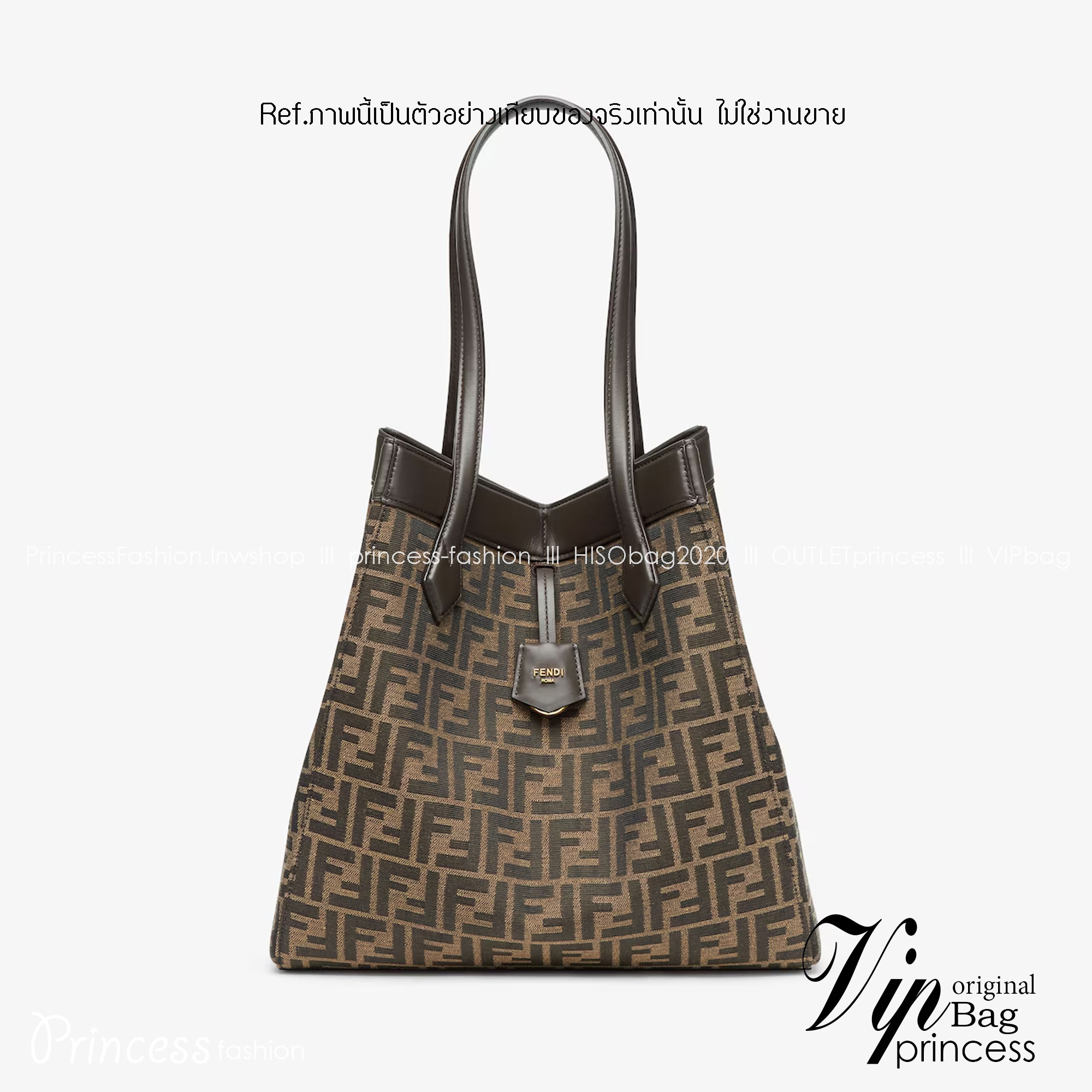 พร้อมส่ง 3 สี FENDI Origami Large Brown FF jacquard fabric bag / FENDI Tote Bag กระเป๋าทรงโท้ทใบใหญ่ สะพายได้2ทรงรูปลักษณ์สวยงามทันสมัย 🧡 เกรดออริจินอล 1:1 สลับแท้