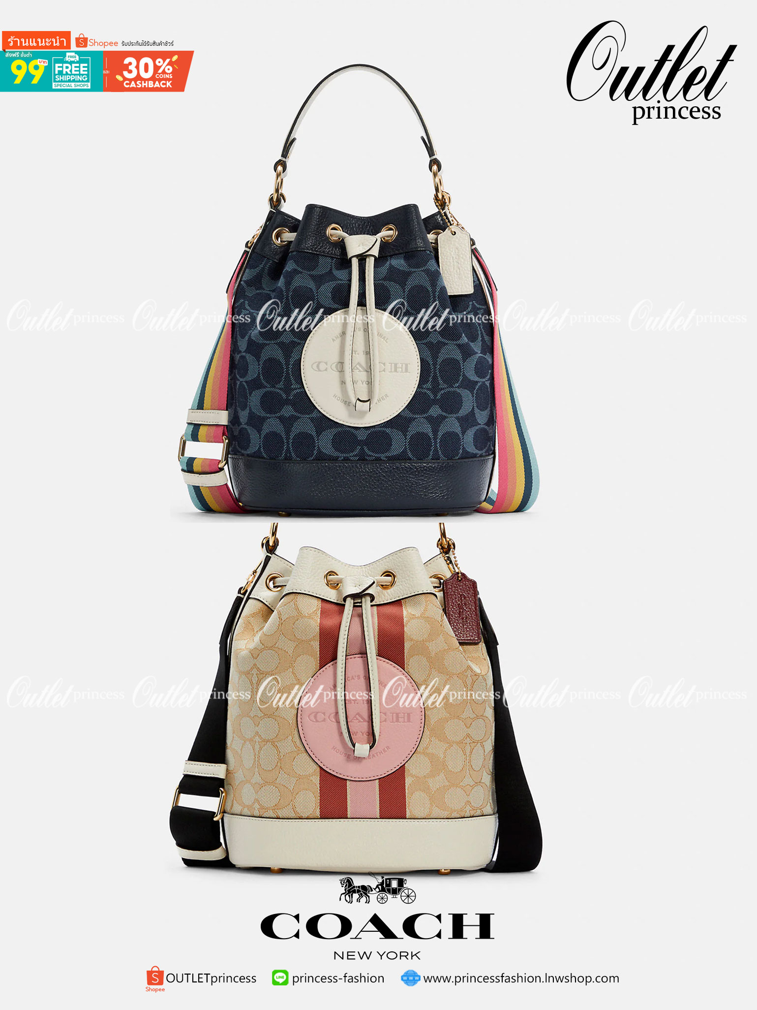 OUTLET 】COACH DEMPSEY DRAWSTRING BUCKET BAG IN SIGNATURE JACQUARD WITH STRIPE AND COACH PATCH C4101 C4102 พี่สาวใบใหญ่สุดสวยมาแล้วจ้า!! กระเป๋าทรงถังไซส์ใหญ่ ที่สาวๆรอคอย ใช้งานง่ายด้วยการรูดหนังปิดรอบปากกระเป๋า ทุกอย่างลงตัวที่สุด!! โดดเด่นด้วยลวดลายสีสั