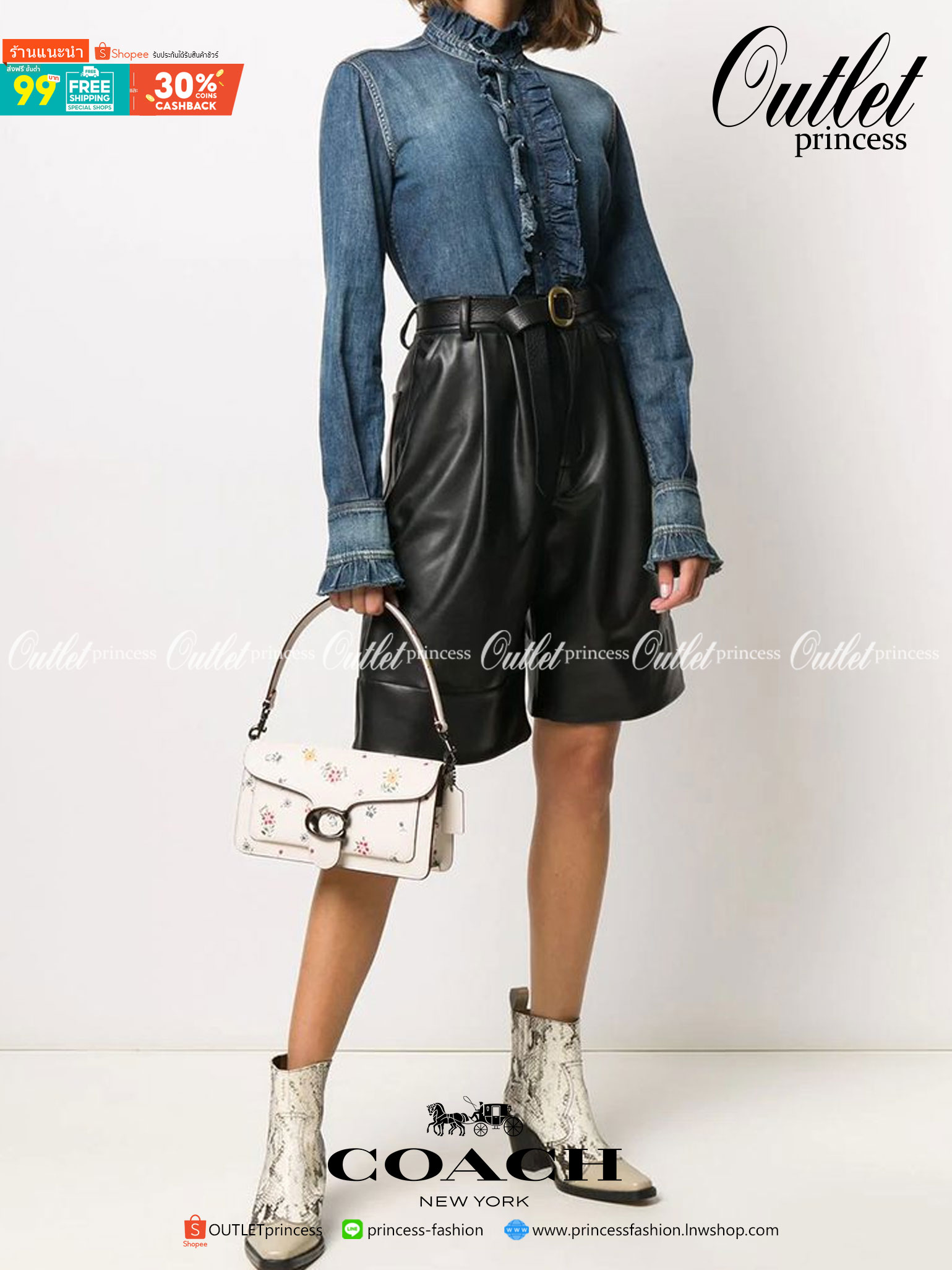 COACH TABBY SHOULDER BAG 26 WITH WILDFLOWER PRINT 630 WITH FLORAL EMBROIDERY 627