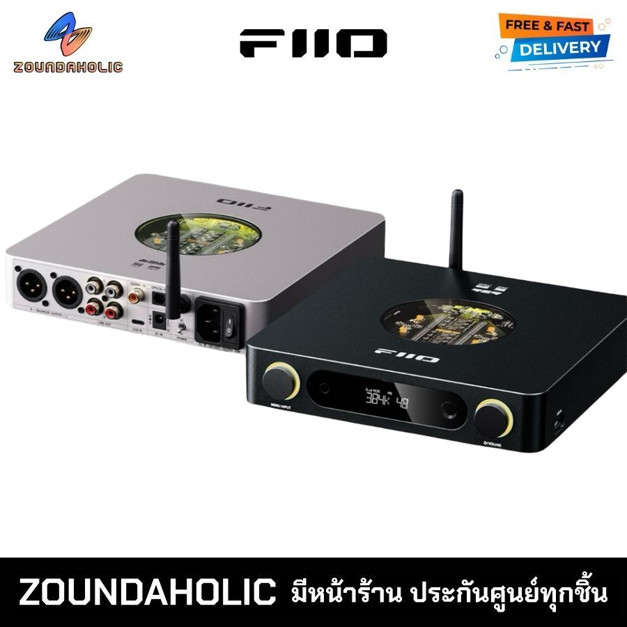 [พรีออเดอร์] FiiO K13 R2R