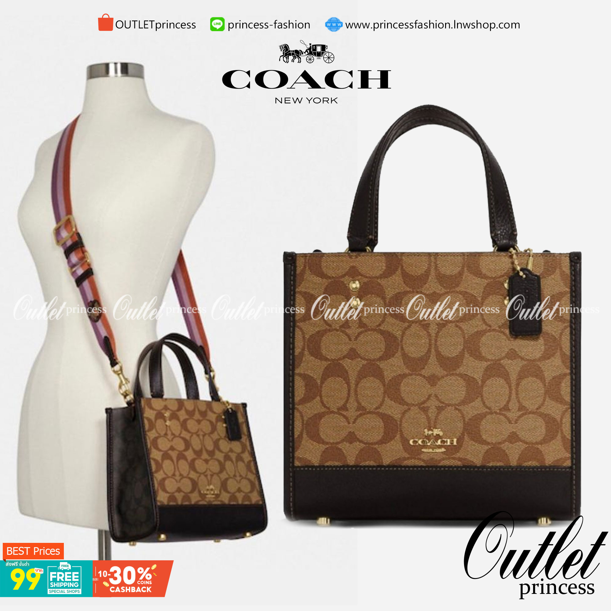 COACH C6918 DEMPSEY TOTE 22 IN SIGNATURE CANVAS WITH DISCO PATCHES คอลเลคชั่นคลาสสิค ที่มาพร้อมดีเทลใหม่ กระเป๋าทรงโท้ท ขนาดน่ารักน่าใช้มากๆ สาวๆถูกอกถูกใจกันนับไม่ถ้วน!! รอบนี้เพิ่มลูกเล่นที่สายสะพาย ดีไซน์กึ่งสปอร์ต ทำให้ใช้งานได้ไม่มีเบื่อ ฟังก์ชั่นการ