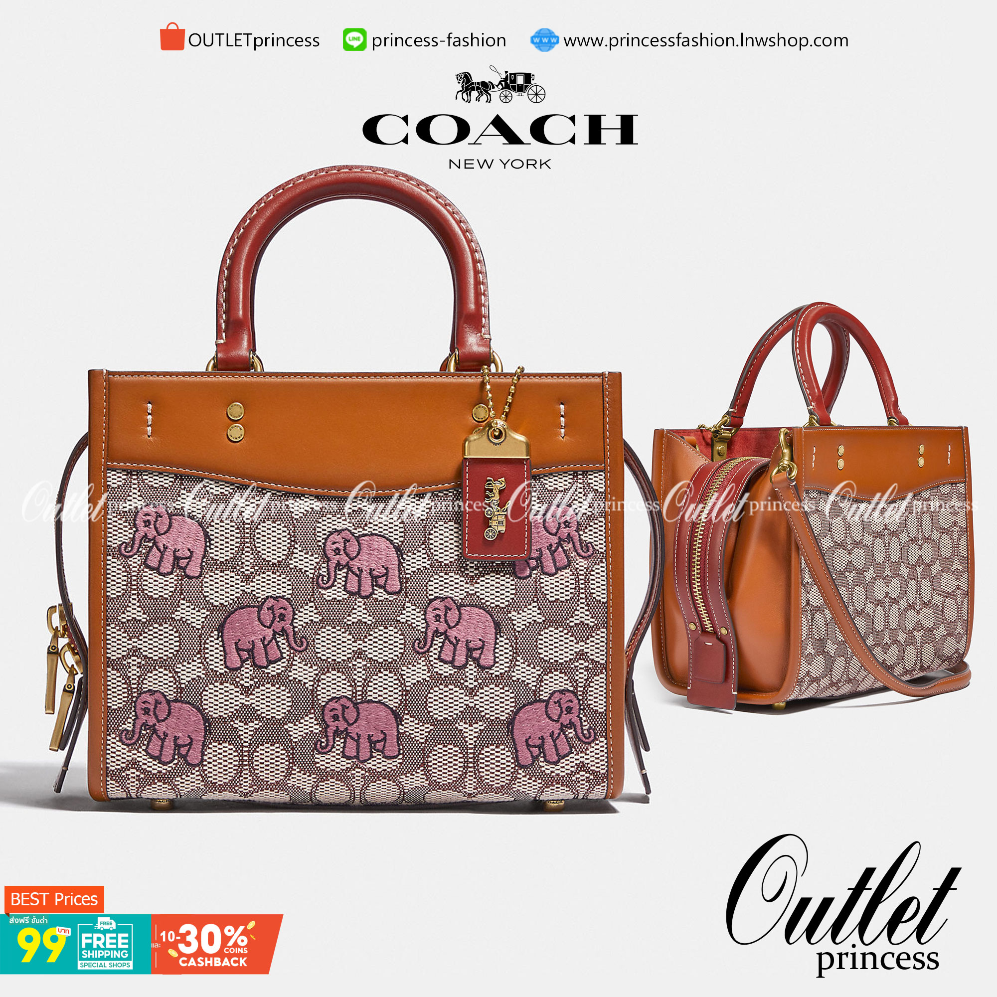 น้องน่ารักน่าใช้ คลาสสิค ดูแพงมากแม่😘🌺//>>COACH ROGUE 25 IN SIGNATURE TEXTILE JACQUARD WITH EMBROIDERED ELEPHANT MOTIF(COACH C6165)🍁กระเป๋ารุ่นคลาสสิค หรูหรา มีรสนิยม ดีเทลเนียบมาก จะถือ หรือสะพายได้ตามดีไซน์การใช้งานเลยจ้า//