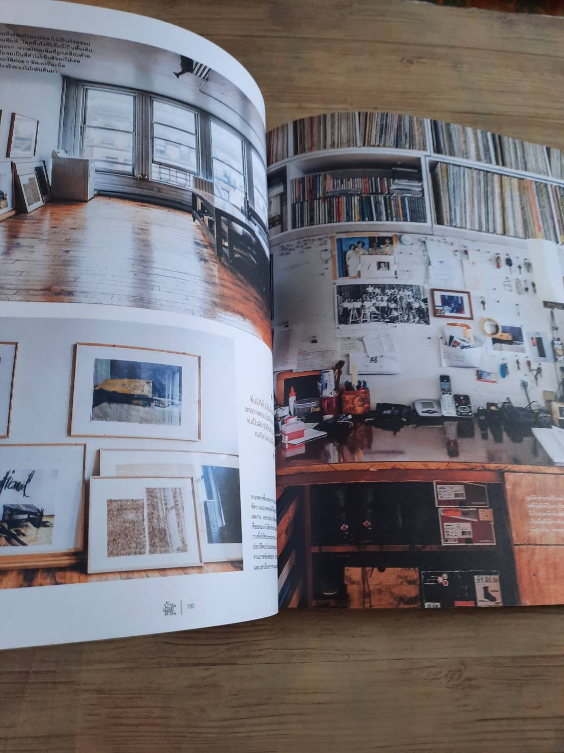 บ้านและสวน ฉบับที่ 516 สิงหาคม 2562 Man Cave***สินค้าหมด***