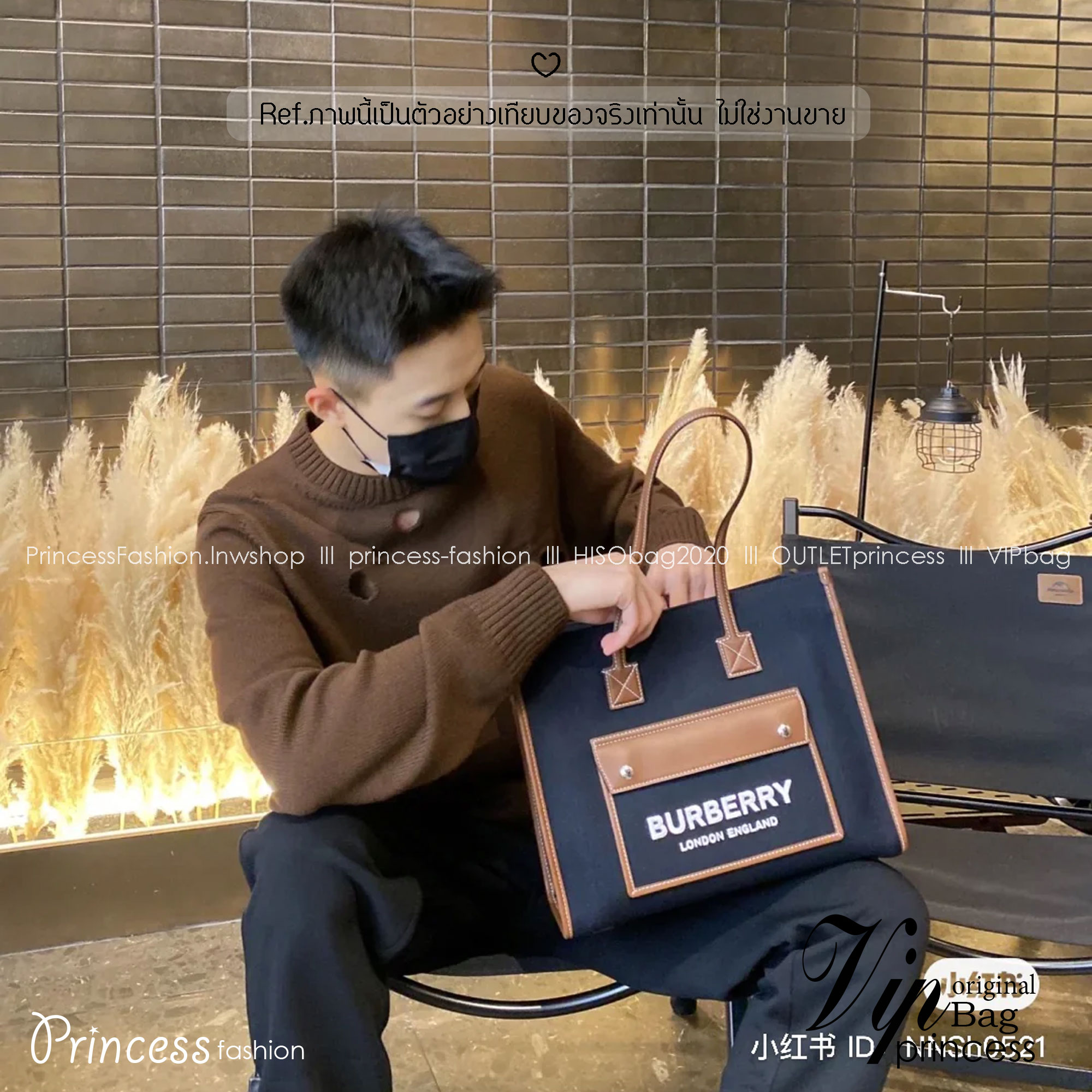 Burberry Freya Canvas Tote Bag Medium กระเป๋าสะพายทรงโท้ทใบกลาง ดีไซน์ทรงเหลี่ยมสวยอยู่ทรง