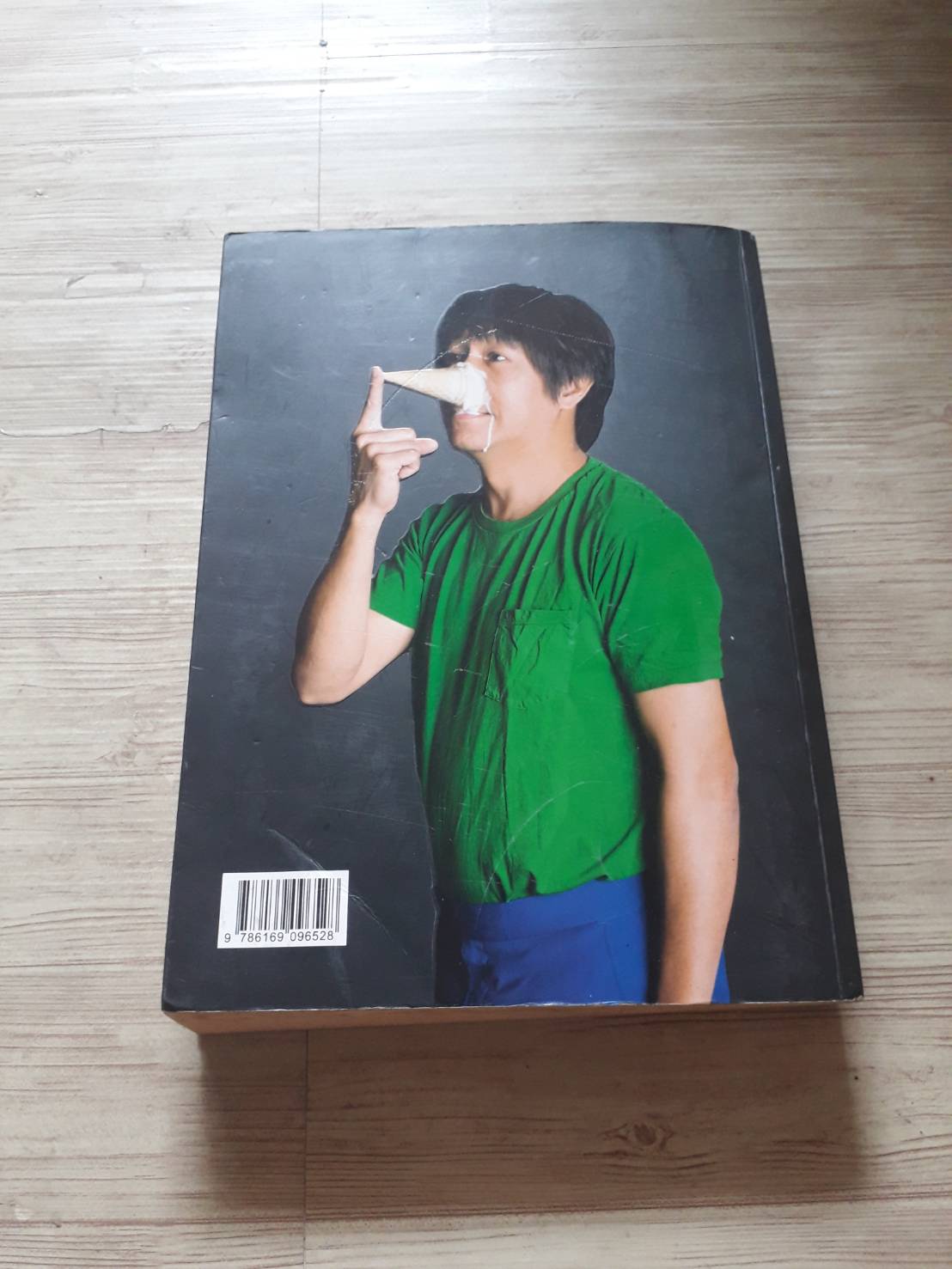 gu Garbage of Udom พิมพ์ครั้งที่ 7 อุดม แต้พานิช เรื่องและภาพ