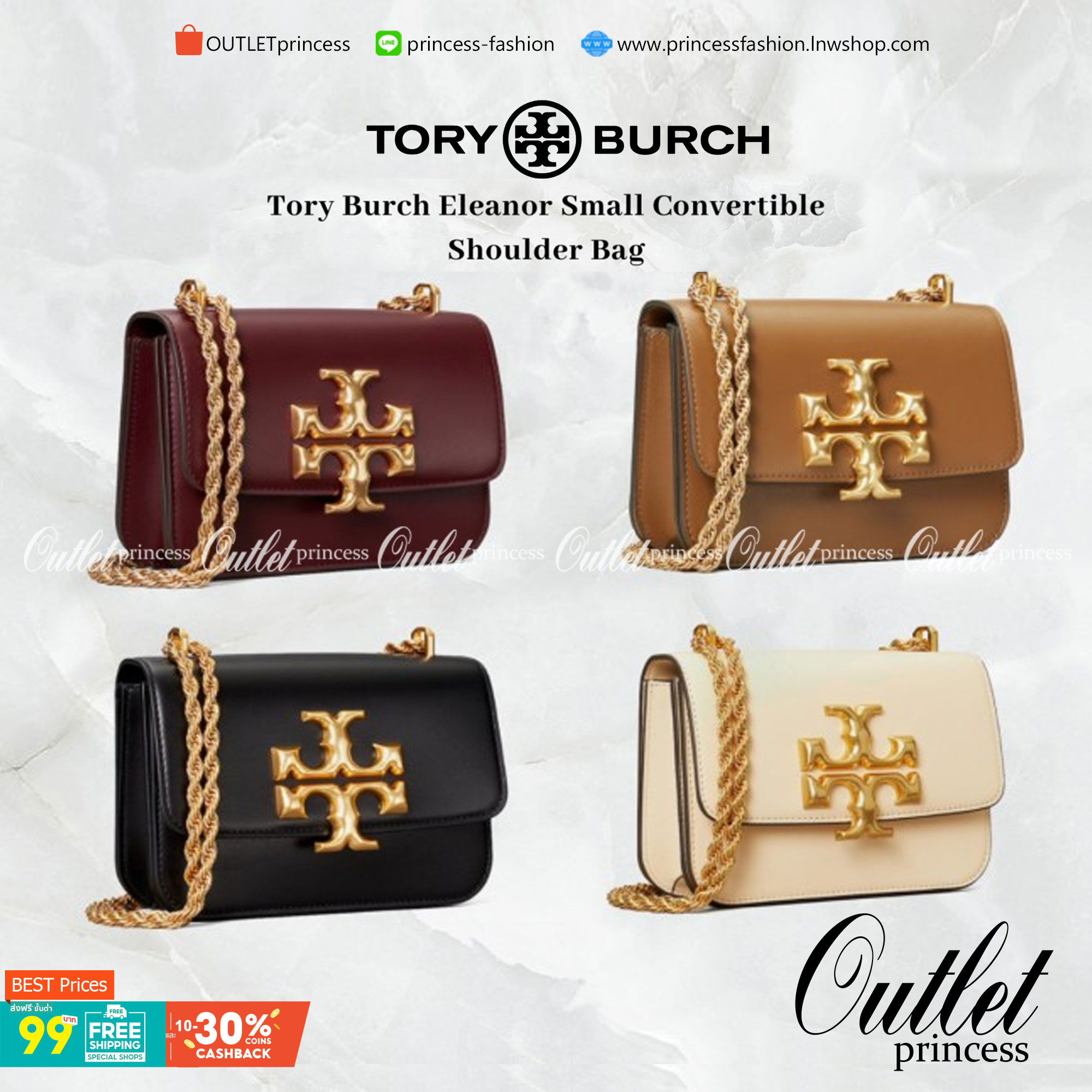 TORY BURCH ELEANOR SMALL CONVERTIBLE SHOULDER BAG ฮอตไอเท็ม รุ่นนี้ขายดีขายหมด คัมแบค!! สวยหรู คุณหนู ผู้ดี!! หายากมากที่สุด!! กระเป๋าสะพายข้าง ดีไซน์อยู่ทรง ขนาดกำลังสะดวกใช้สำหรับสาว วัสดุหนังแท้เต็มใบ สีทูโทน เปิด-ปิดด้วยแถบแม่เหล็ก ภายในแบ่งสัดส่วนได้