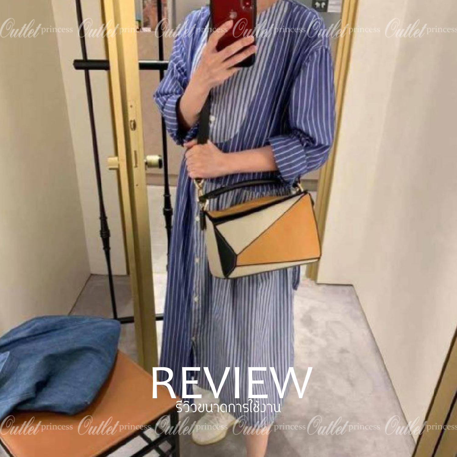 พรีเมี่ยมกิ๊ฟแท้ 100% 】LOEWE PUZZLE BAG IN CLASSIC เป็นอีกแบรนด์ที่ดีไซน์เป็นเอกลักษณ์ โดดเด่น สวยหรูทุกรุ่น!! กระเป๋าสะพายข้างทรงกล่อง สไตล์พัซเซิล ให้ฟีลลิ่งเหมือนตัวต่อคละสี ดูดีได้ทุกที่แค่มีใบนี้