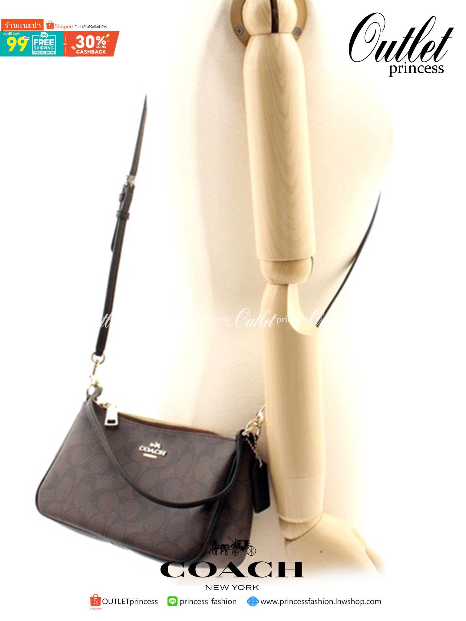 COACH F58321 TOP HANDLE POUCH อีกรุ่นฆ่าไม่ตาย!! 😎 ขายดีขายหมด ขายรวยขายปังๆ!! กระเป๋าพอชจากโค้ช ทรงใช้งานง่าย สะดวก กะทัดรัด วัสดุหนังแคนวาสเคลือบคุณภาพดี มาพร้อมสายคล้องในตัว และสายสะพาย crossbody ปรับเปลี่ยนได้ตามสไตล์ อีกหนึ่งไอเท็มที่สาวๆต้อง