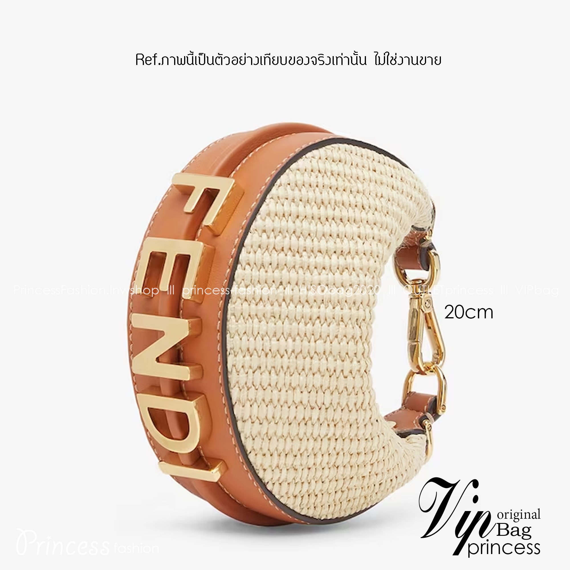 FENDI Nano Fendigraphy Natural raffia charm / Fendi hobo bag 20cm พร้อมส่ง กระเป๋าสะพายไหล่เฟนดิ Natural straw รุ่นใหม่ สวยหรู **สินค้าเกรดออริจินอล 1:1 สลับแท้