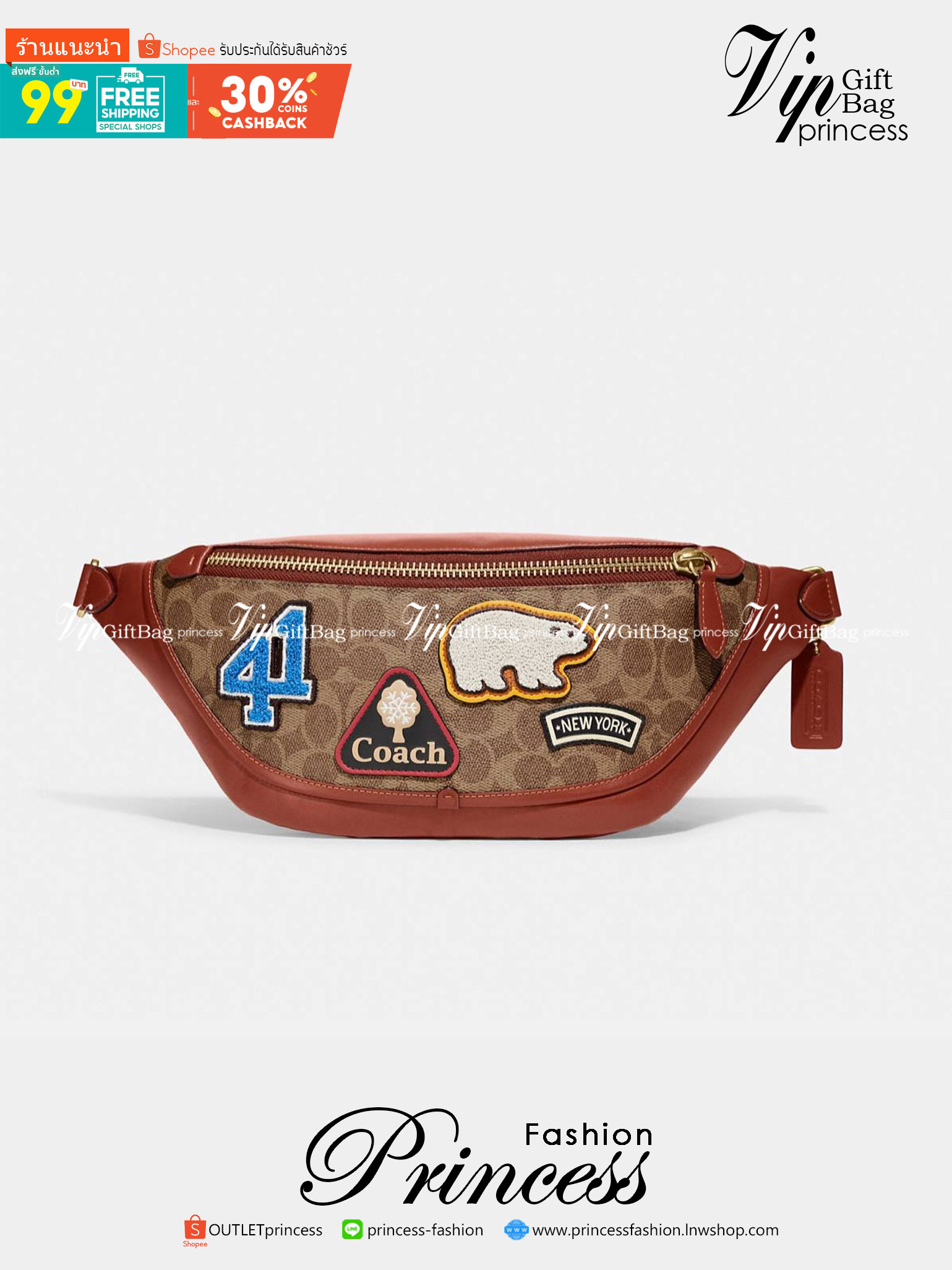 COACH C6678 LEAGUE BELT BAG IN SIGNATURE CANVAS WITH VARSITY PATCHES กระเป๋าคาดอกไซส์ใหญ่ คอลเลคชั่นที่ฮอตไม่เลิก กับดีไซน์สกีเรทโทร วินเทจ ขนาดสะพายกำลังเท่ คูลๆ ใช้งานง่าย ได้ทั้งหนุ่มๆและสาวๆ โดดเด่นด้วยแพทช์ที่สวยไม่ซ้ำใคร วัสดุหนังแคนวาสเคลือบลายสลับ