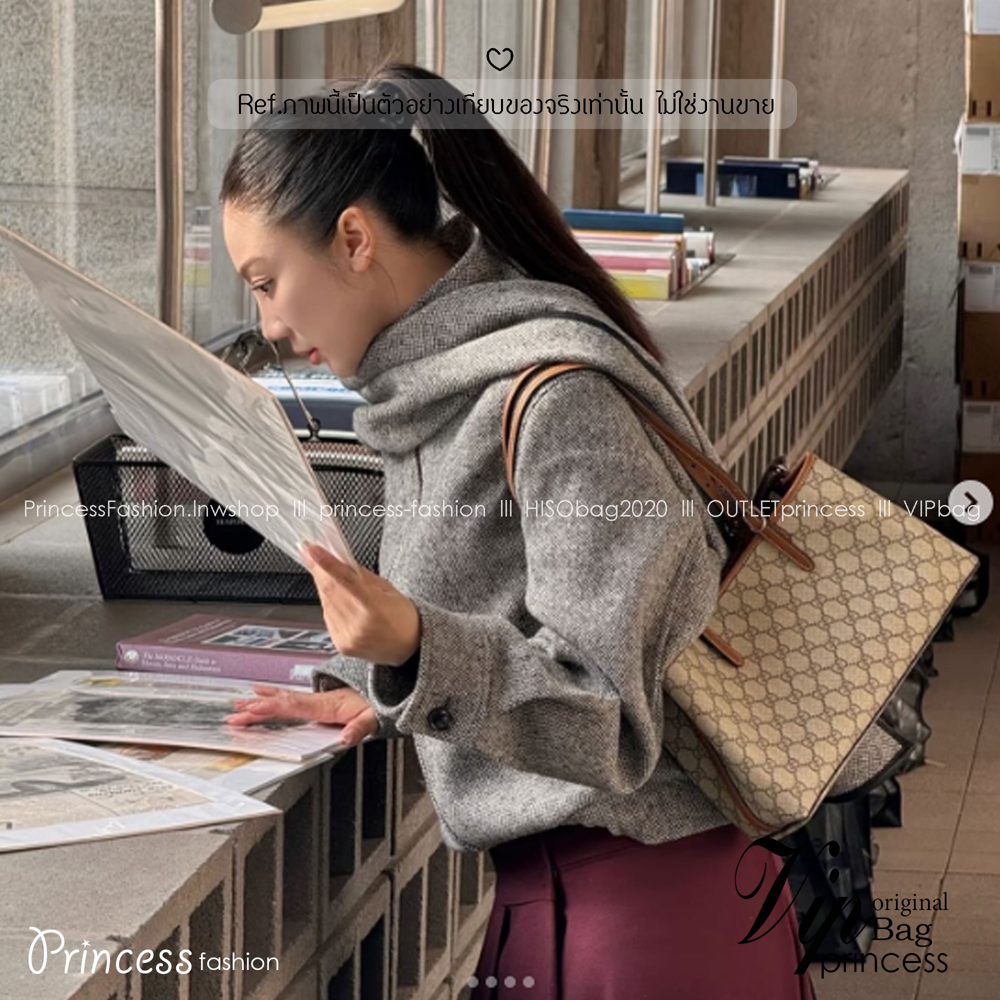 GUCCI GG Emblem small tote bag กระเป๋าสะพายทรงโท้ท มีสายสะพายไหล่และสะพายข้าง ปรับใช้งานได้แบบไม่มีเบื่อ ขนาดกำลังสวย ใส่ของได้แบบจุกๆ