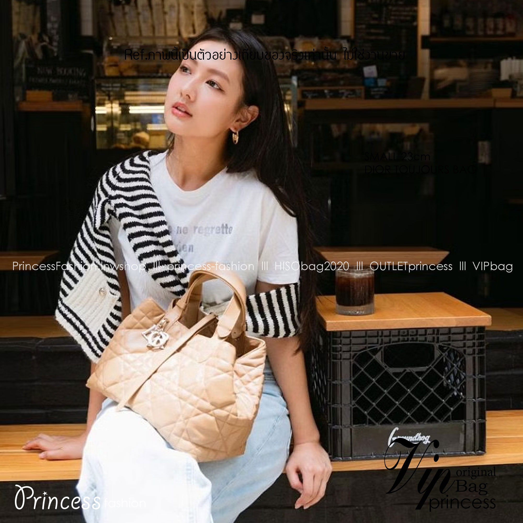 Small 23cm DIOR TOUJOURS BAG Macrocannage Calfskin / DIOR Tote Bag ออริ 1:1 พร้อมส่ง 3 สี กระเป๋าสะพายทรงโท้ท จุของได้เต็มที่ รูปทรงคลาสสิค หนังสวย หรูหราเกินราคา