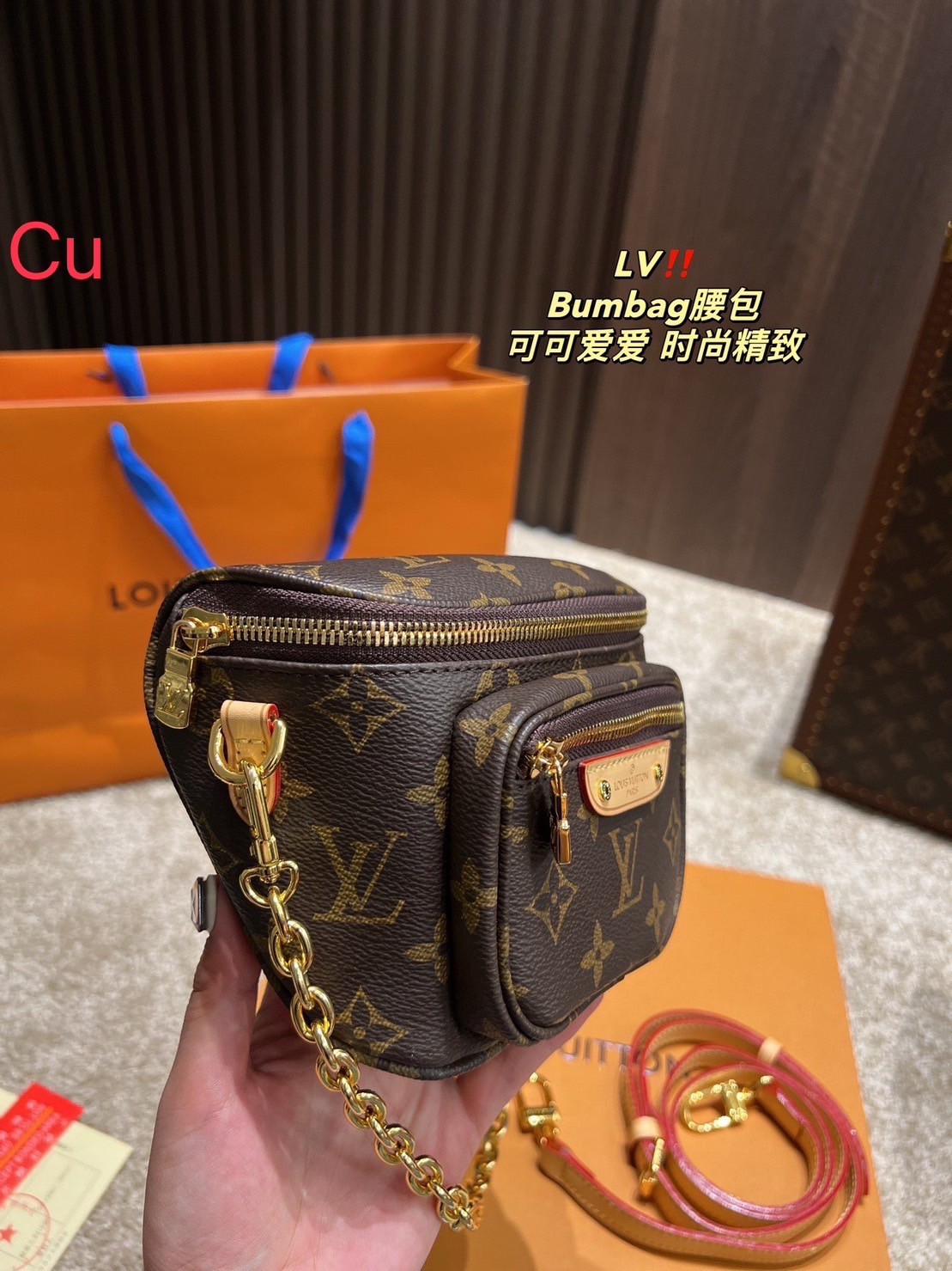 LV Mini Bumbag Monogram / LV BAG พร้อมส่ง กระเป๋าสะพายไซส์มินิ มาพร้อมสายโซ่และสายหนังถอดได้ แบบคาดอก คาดเอว สะพายข้างได้ ราคาสุดคุ้มที่ไม่อยากให้พลาดน้า รีบสวยก่อนใครได้เลย