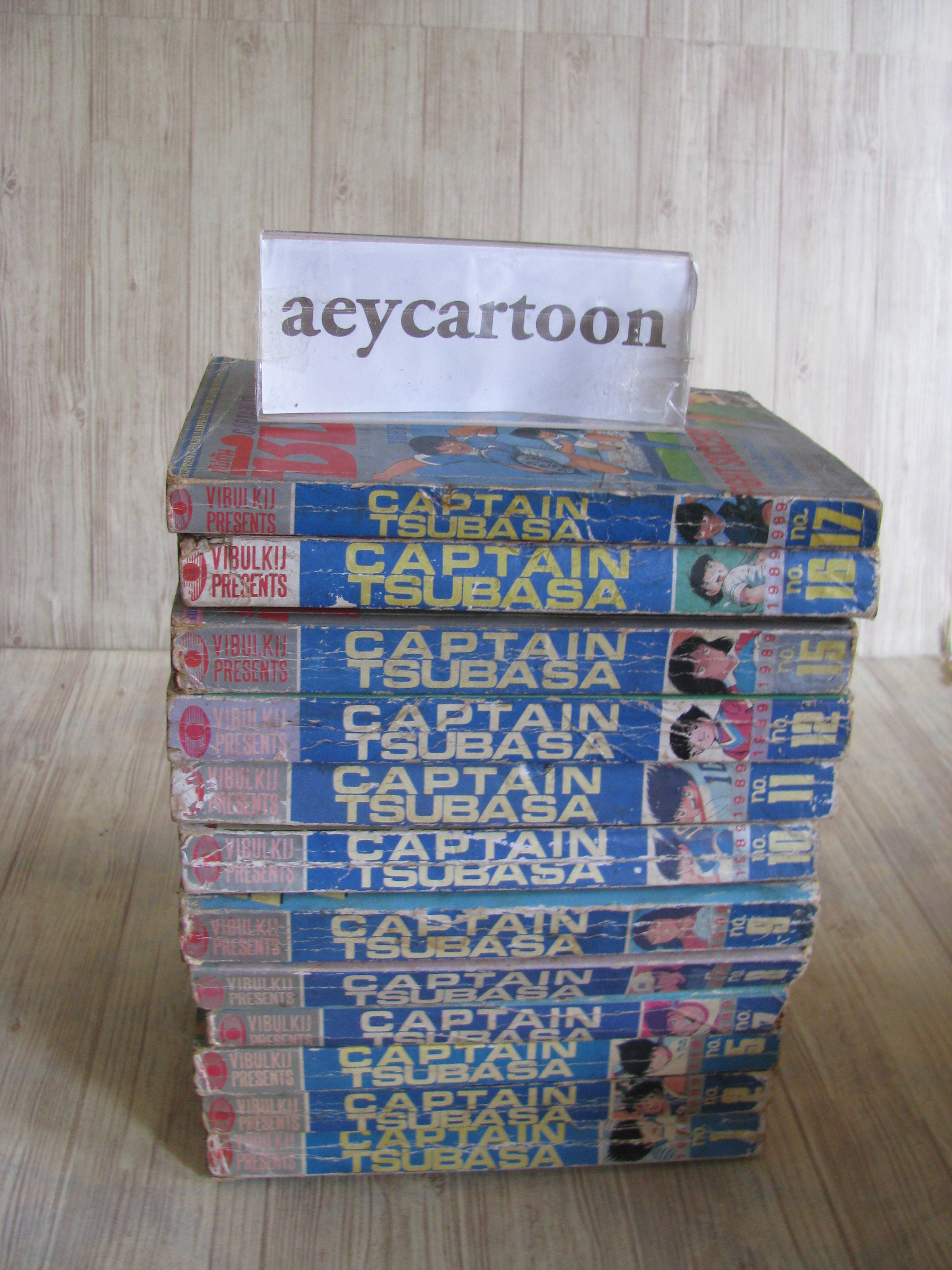 กัปตันซึบาสะ ชุด เล่ม 1-17 (ขาดเล่ม 3,4,6,13,14)