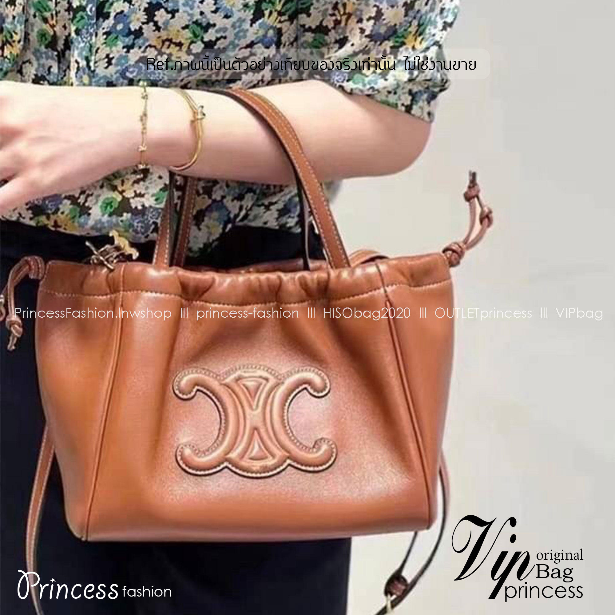 Celine Small Cabas Drawstring Cuir Triompe in smooth กระเป๋าขนาดกำลังดี ดีไซน์คลาสสิก 🧡 เกรดออริจินอล 1:1 สลับแท้ ใช้งานต่างประเทศได้