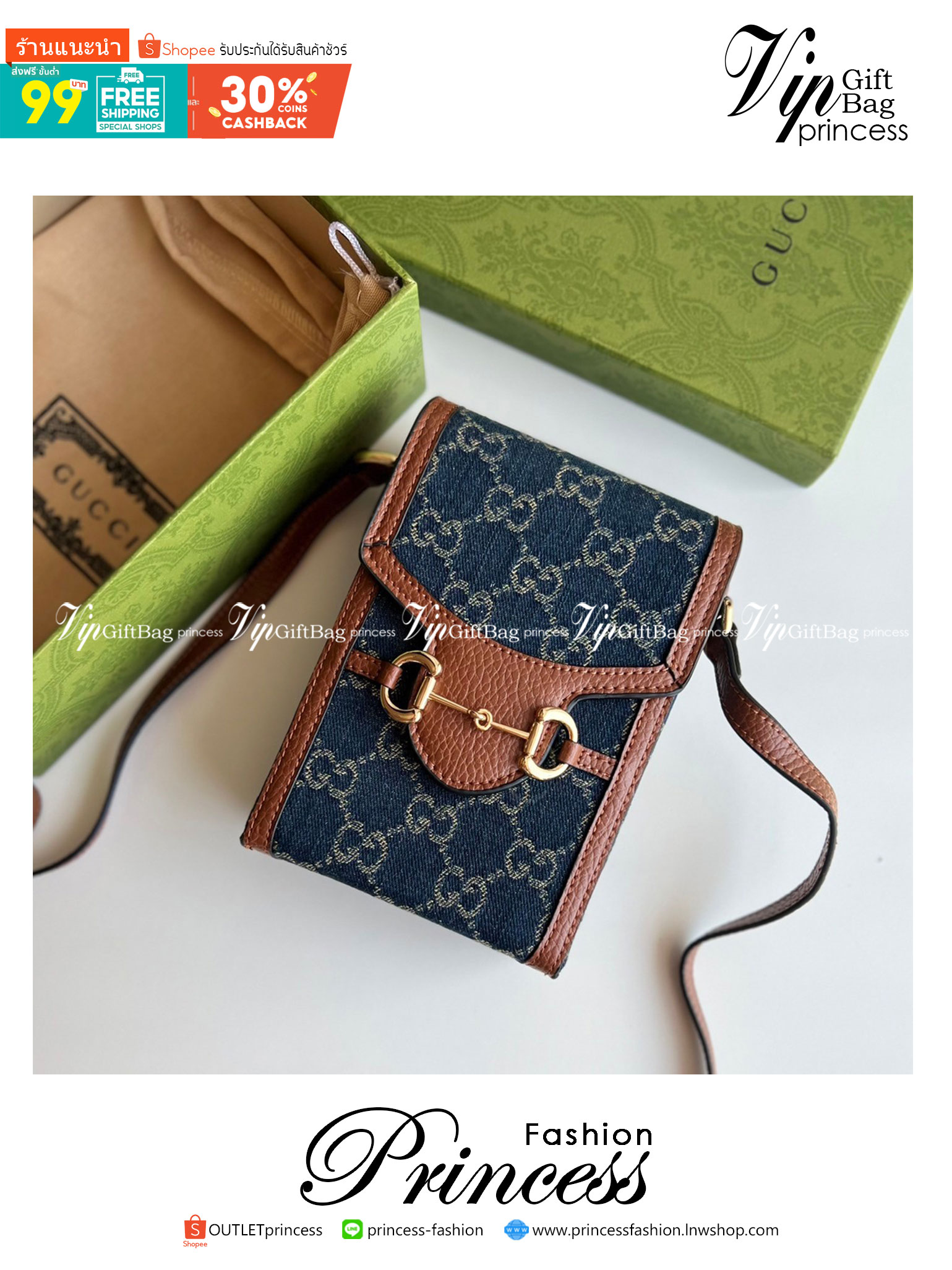 Gucci Horsebit 1955 mini bag / Gucci Phone Bag ออริจินอล เกรดสลับใช้แทนใบจริงได้ รุ่นยอดฮิต ไซส์มินิ ที่ใครๆก็ต้องรู้จัก!! กับกระเป๋าขนาดมินิในรูปแบบผ้าแจ็คการ์ดสีขาวงาช้างและน้ำเงิน ได้รับแรงบันดาลใจมาจากดีไซน์ดั้งเดิม ซึ่งแอคเซสเซอรี่นี้โดดเด่นด้วยรายละ