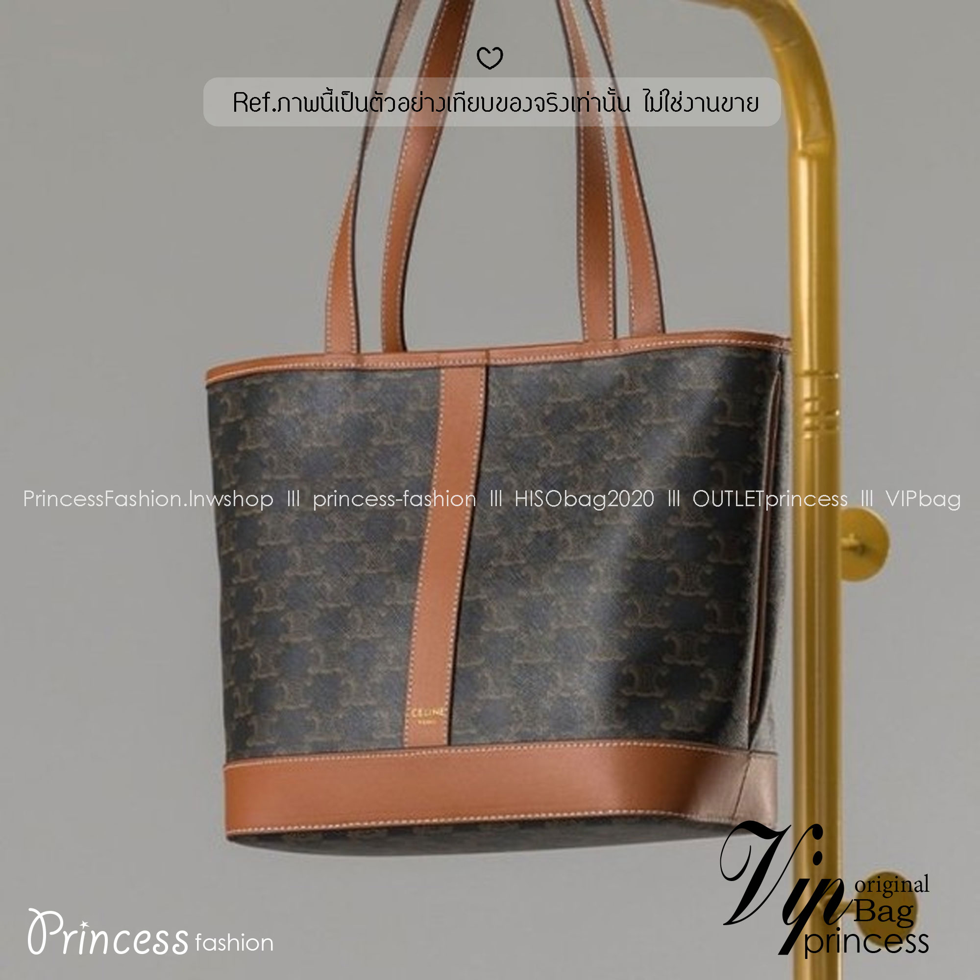 Celine Cabas In Triomphe canvas and leather / Celine Tote Bag กระเป๋าสะพายทรงโท้ทใบใหญ่ รุ่นยอดนิยม งานสวยหรูคลาสสิคไม่มีเอ้าท์ ภายในโล่งกว้าง