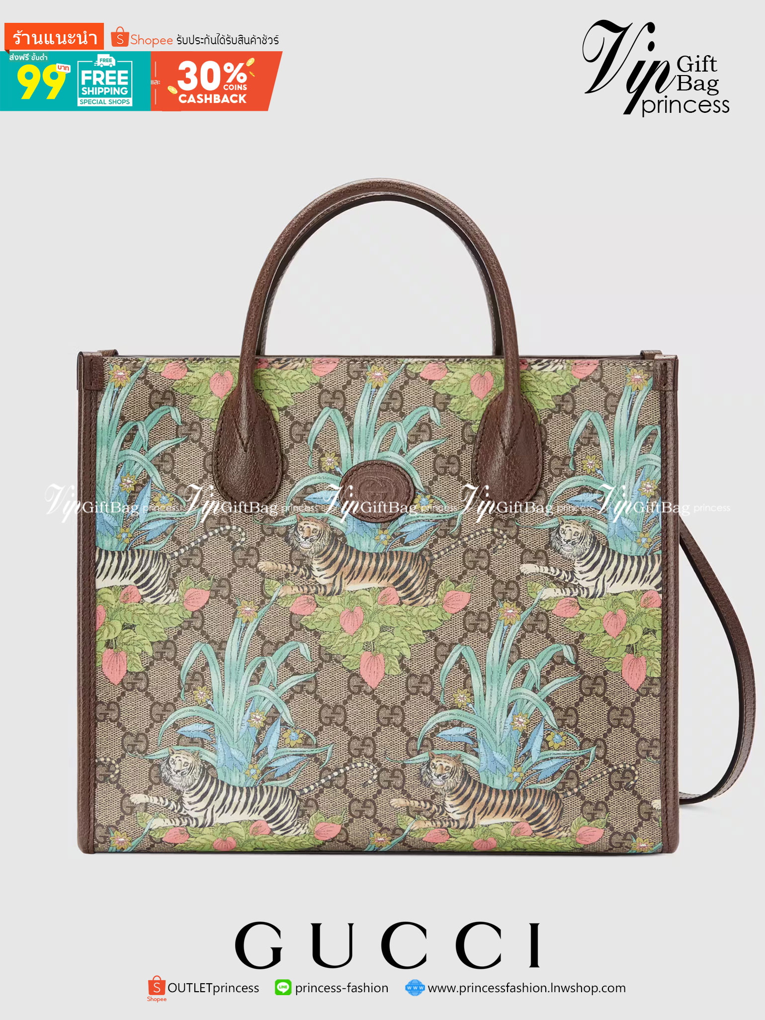 หนังแท้ GUCCI Tiger GG small tote bag พร้อมส่งที่ไทย