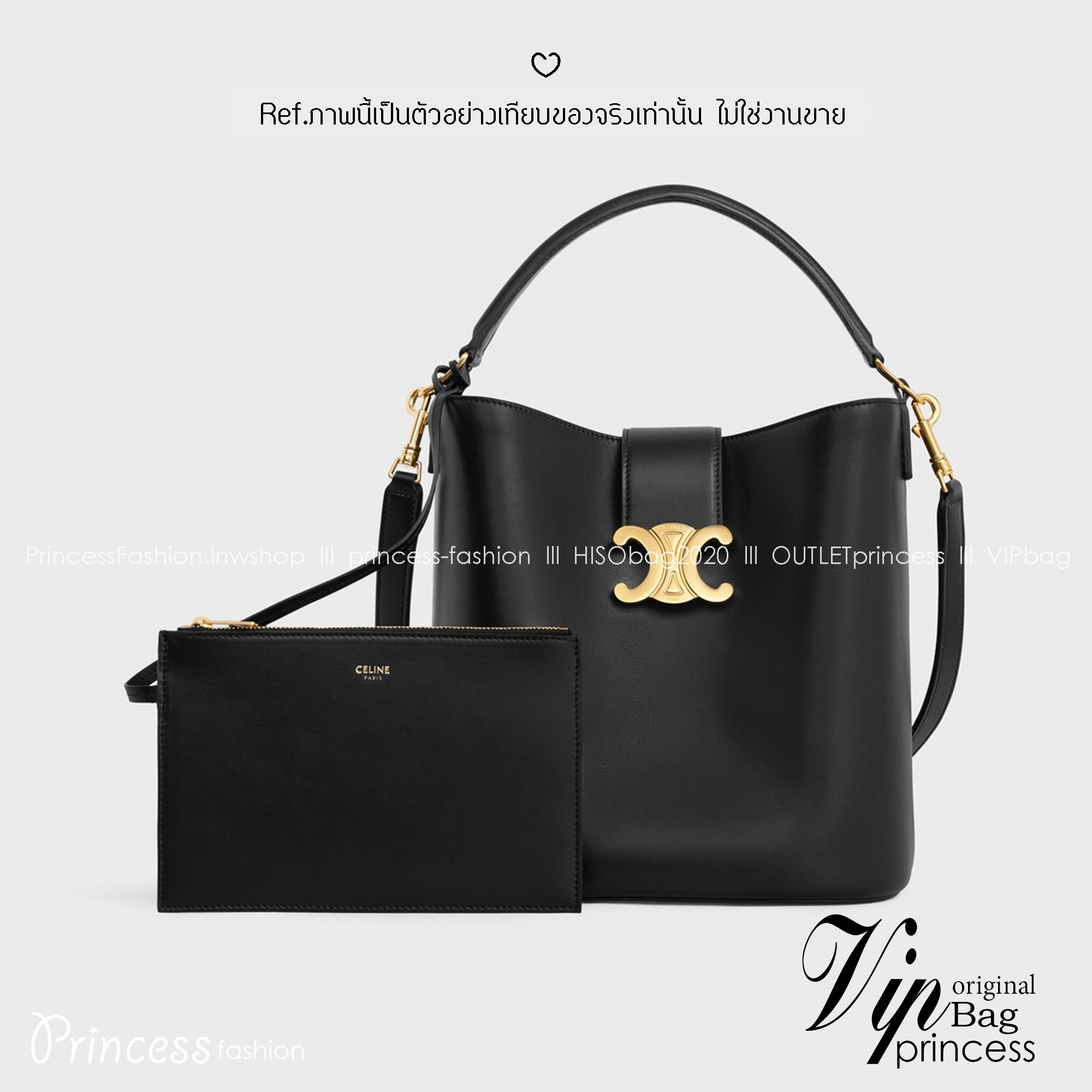 CELINE MEDIUM LOUISE BAG in SMOOTH CALFSKIN / Celine Bucket Bag กระเป๋าทรงบัคเก็ต กระเป๋าถือรุ่นใหม่ล่าสุด ดีไซน์หรูคลาสสิค