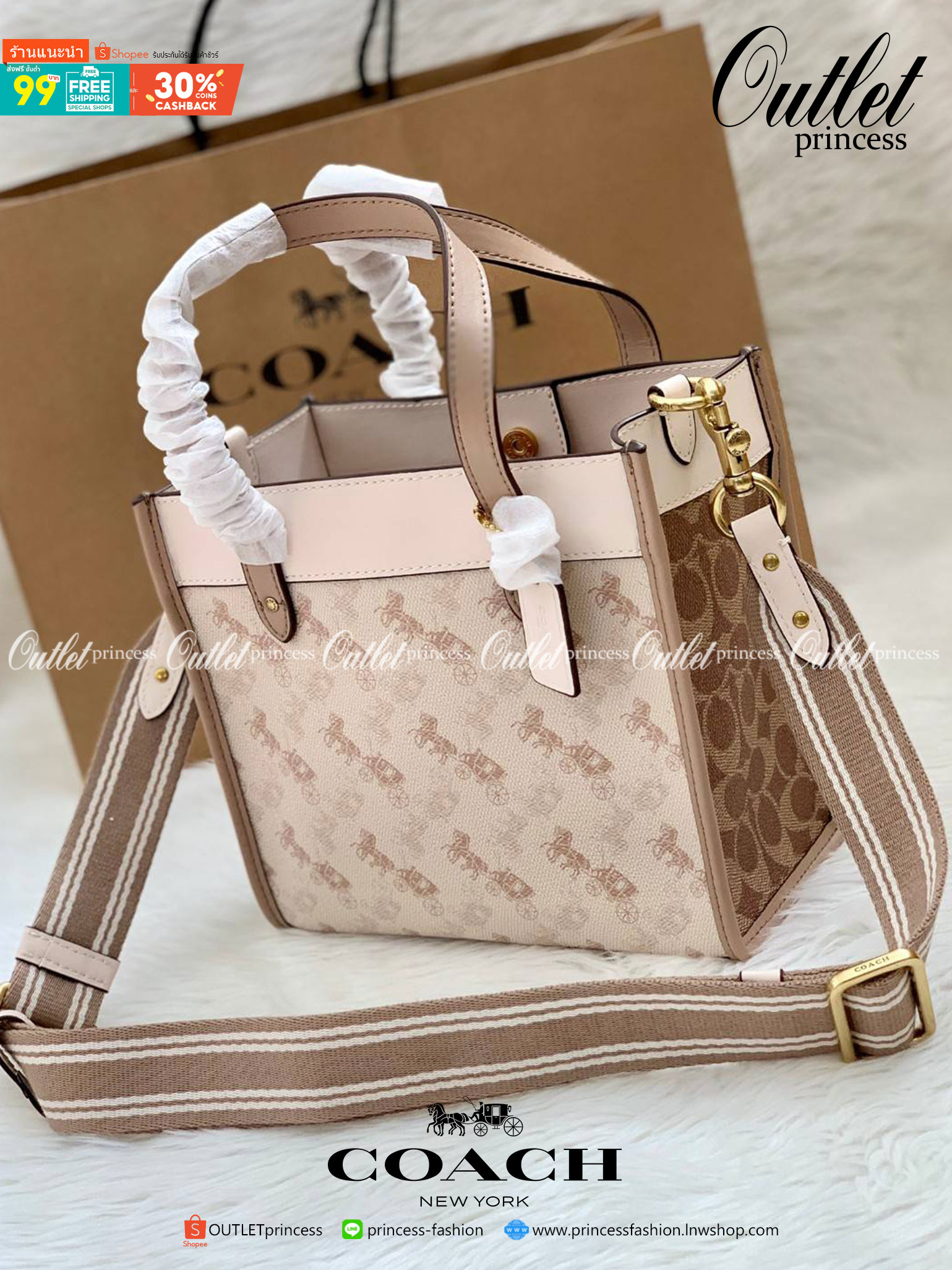 COACH FIELD TOTE 22 WITH HORSE AND CARRIAGE PRINT พร้อมส่งความสวยค่ะ! กระเป๋าทรง Tote หนังแท้อย่างดี นิ่มมือดีมากๆค่ะ ตัวกระเป๋าปริ้นลายรถม้าทั้งใบตัดขอบลายCด้านข้างได้อย่างสวยงามทีเดียว ปากกระเป๋าเปิดปิดแบบกระดุมแม่เหล็ก ภายในกว้างใส่ของจำเป็นได้ครบ มีช่
