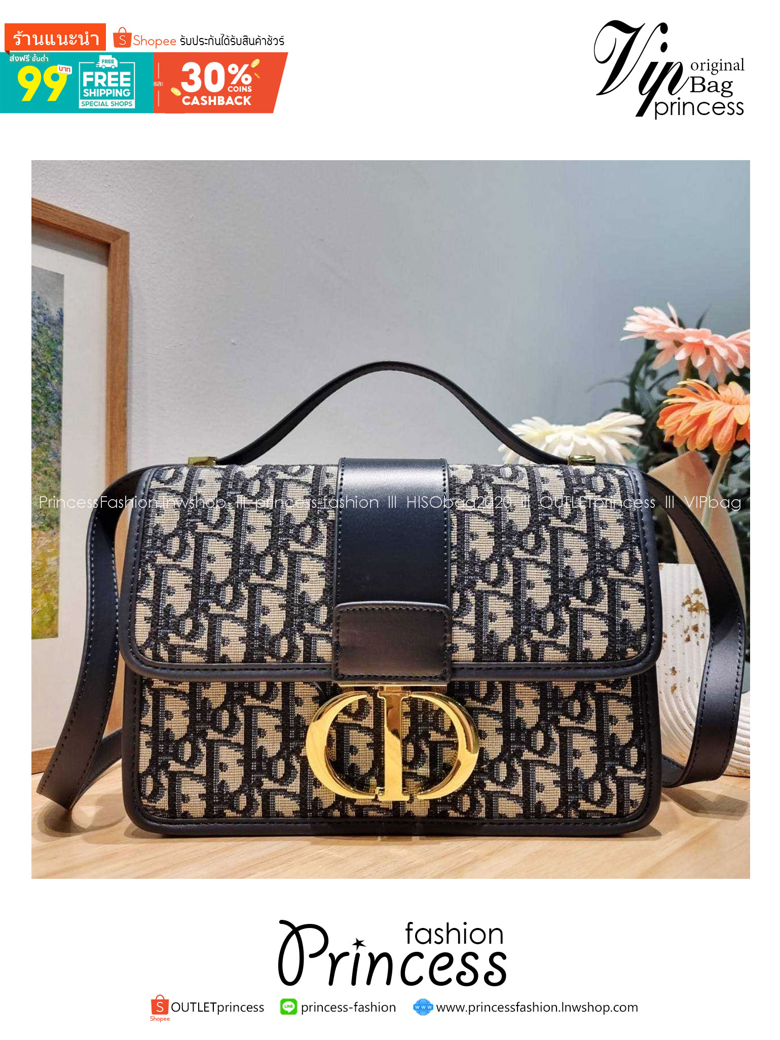 CD 30 MONTAIGNE BAG กระเป๋าสะพายข้างสุดฮอต ที่สาวๆต้องไม่พลาด ทรงสวยมีกิมมิคในตัว ดูแพง เกรดออริ 1:1 ใช้งานต่างประเทศได้