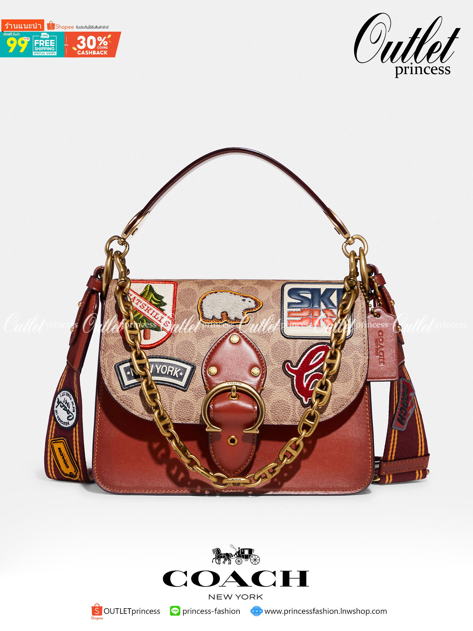 OUTLET 】COACH BEAT SHOULDER BAG IN SIGNATURE CANVAS WITH PATCHES (C6837) ไหวมั้ยเนี้ย!! สวยฟาดอีกแล้วนะยูวว 🤩🌺คอลเลคชั่นใหม่สุดปัง อลังเวอร์!//กระเป๋าถือ สะพายไหล่ลาย SIGNATURE ตกแต่งความเก๋ด้วยแผ่นแปะลวดลายที่มีเฉพาะจาก COACH คอลเลคชั่นนี