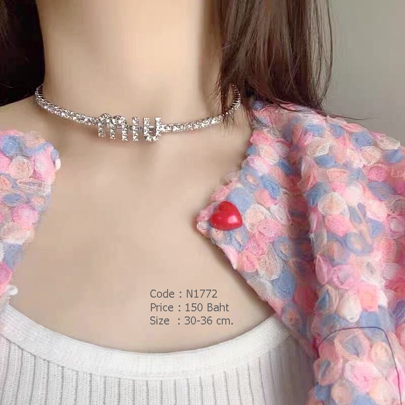 สร้อยคอโชคเกอร์เพชร miu
