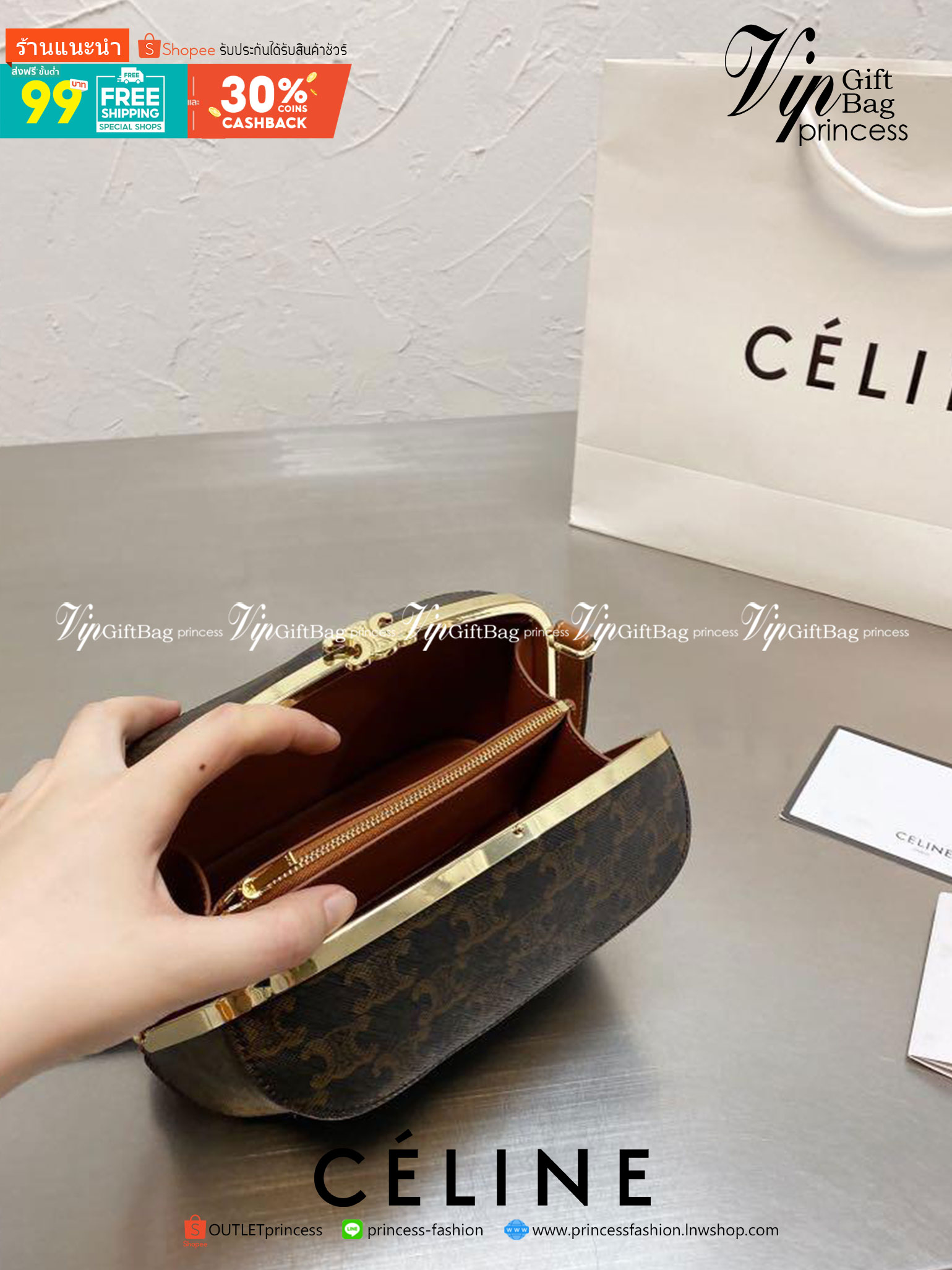 VIP 】CELINE lunch box vintage พร้อมส่งที่ไทยค่ะ! เรียบหรู ดูแพง ต้องรุ่นนี้เลยค่ะ หนังแท้ทรงกล่อง รุ่นนี้จะใช้แบบหิ้วออกงานหรือสะพายข้างวันทำงานหรือวันชิลลๆ ก็เหมาะมาก ใบขนาดกำลังดี สินค้าน่าใช้มากๆ ห้ามพลาดมีติดตัวสักใบนะคะ!
