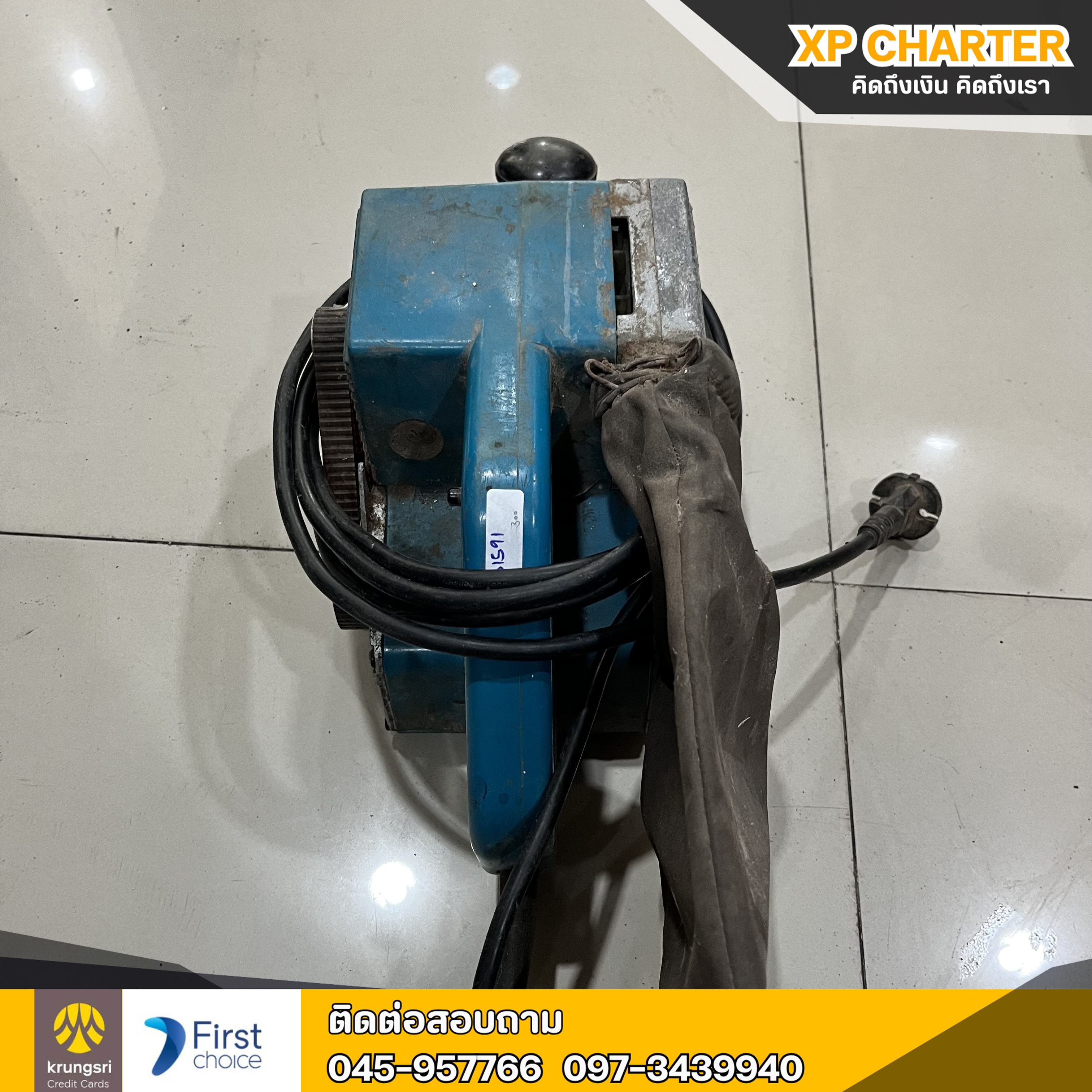 (ร16975) MASAKI เครื่องขัดกระดาษทราย-สายพาน 4 นิ้ว **เป็นสินค้าขายตามสภาพ ไม่มีประกันร้าน **