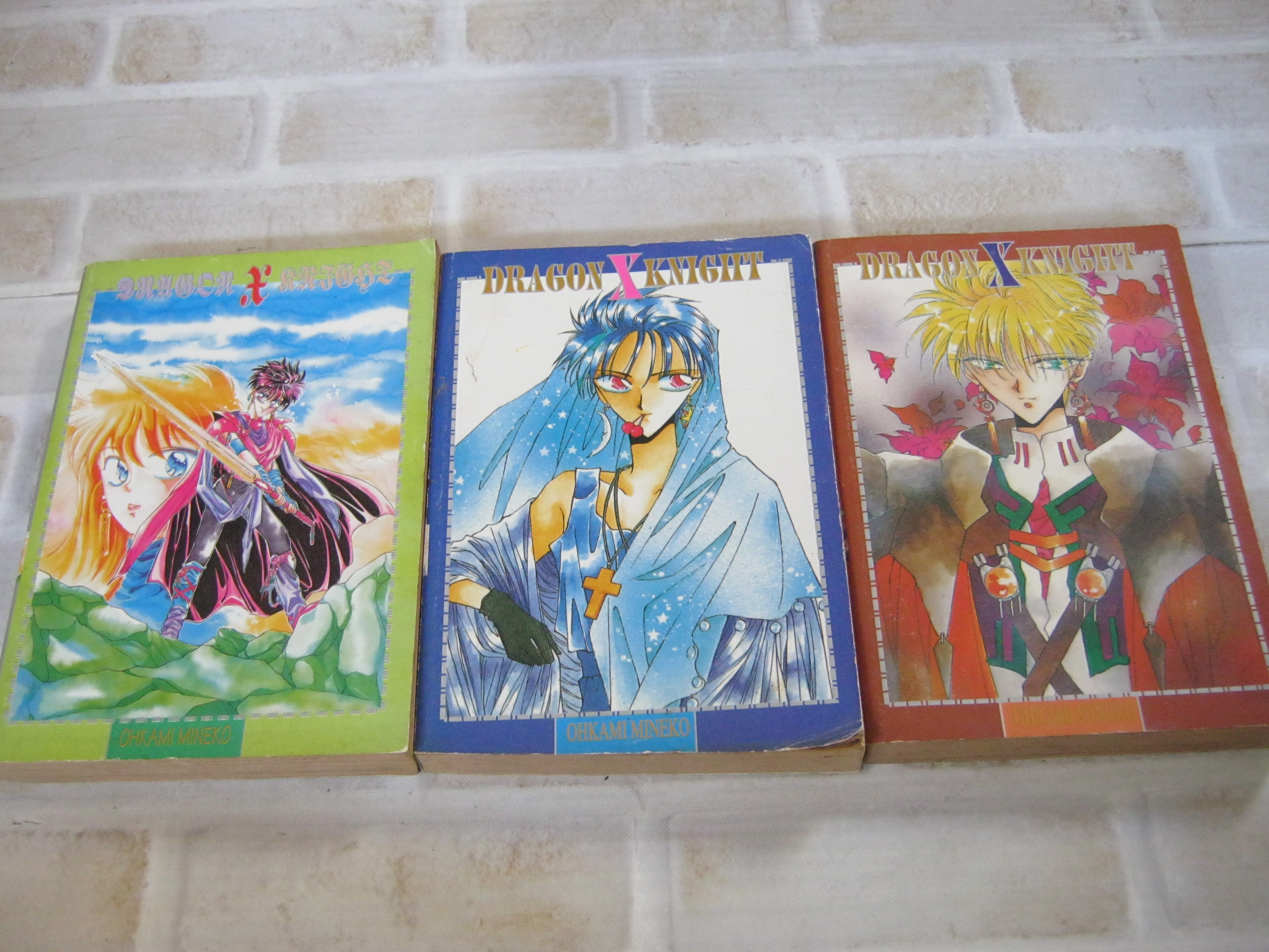 DRAGON X KNIGHT ชุด เลม 1-3 Ohkami Mineko เขียน***สินค้าหมด***