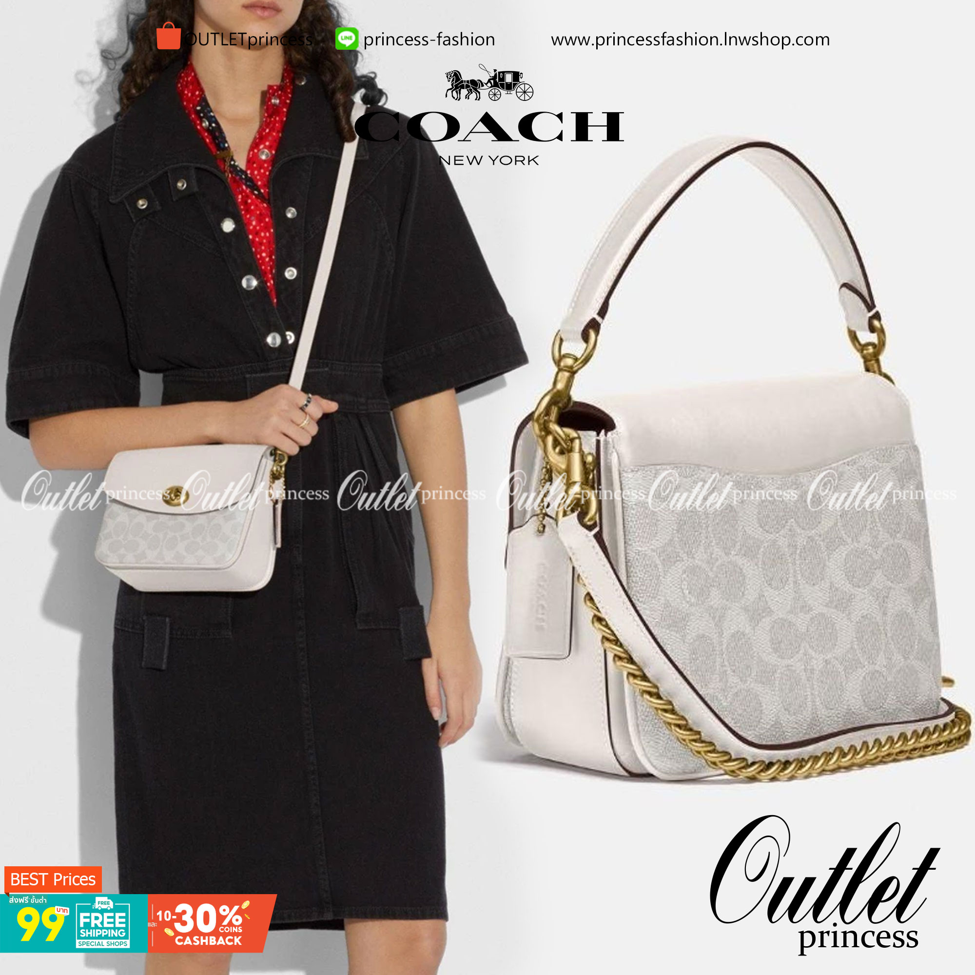 3สาย Coach 89089 Cassie Crossbody 19 In Signature Canvas เรียบหรู ดูดี ต้องไอเท็มนี้เลยจ้า กระเป๋าถือ/สะพายข้าง สุดพิเศษ!! มีสายมาให้ถึง 3 แบบ!! สลับใช้แมทช์ตามสไตล์ได้เลย วัสดุหนังแคนวาสสลับหนังเรียบ เปิด-ปิดด้วยตัวบิดล็อค ภายในแบ่งสัดส่วนอย่างดี ใส่ของไ