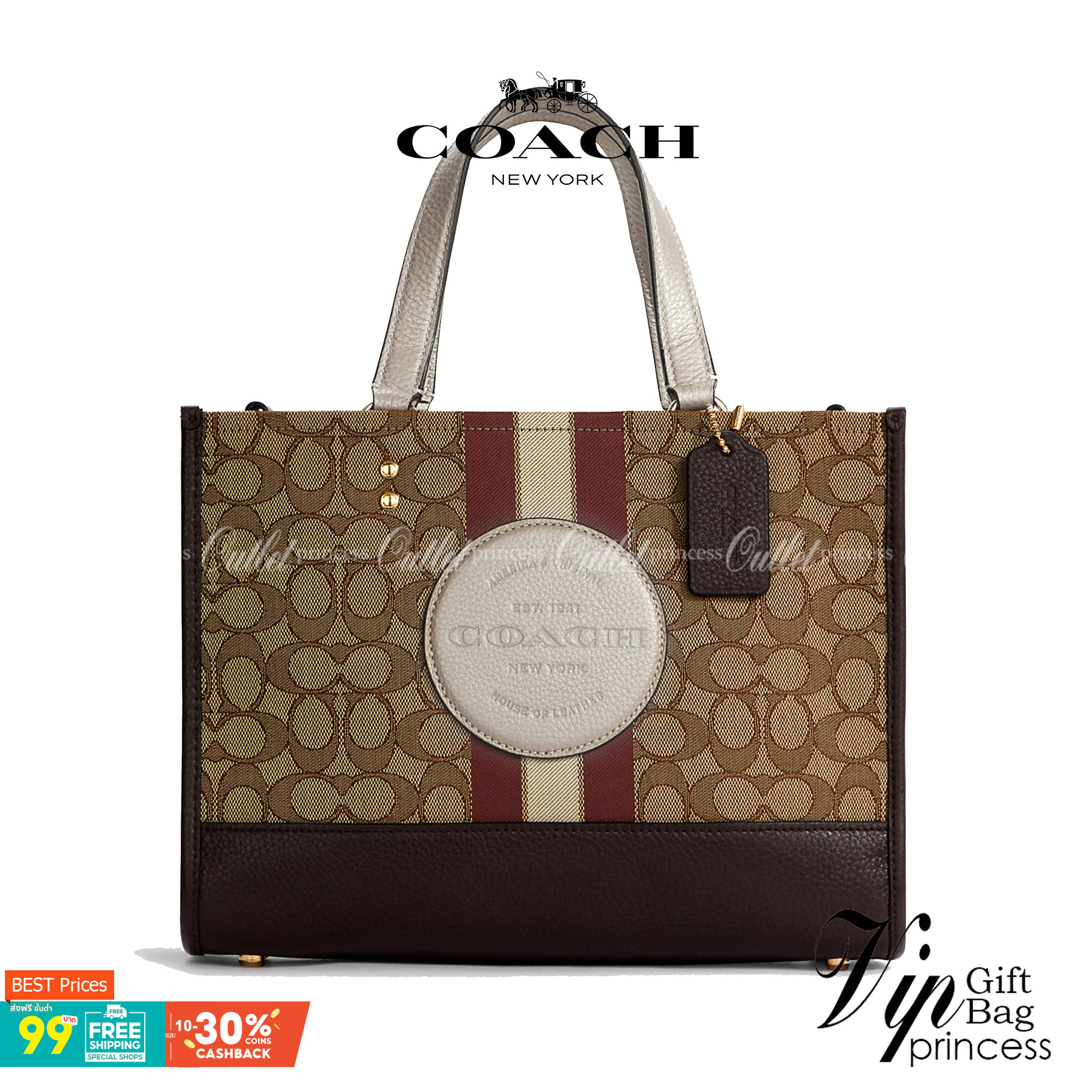 ใบใหญ่ COACH C8407 DEMPSEY CARRYALL IN SIGNATURE JACQUARD WITH STRIPE AND COACH PATCH ใบใหญ่ จุใจ คอลเลคชั่นใหม่ สีที่สาวๆรอคอย สวยคม ละมุนและมีความหรูในตัว กับกระเป๋าทรงโท้ท ไซส์ใหญ่ที่สามารถจุของได้แบบไม่ต้องกังวล ฟังก์ชั่นการใช้งานสะดวกที่สุด มีทั้งสาย