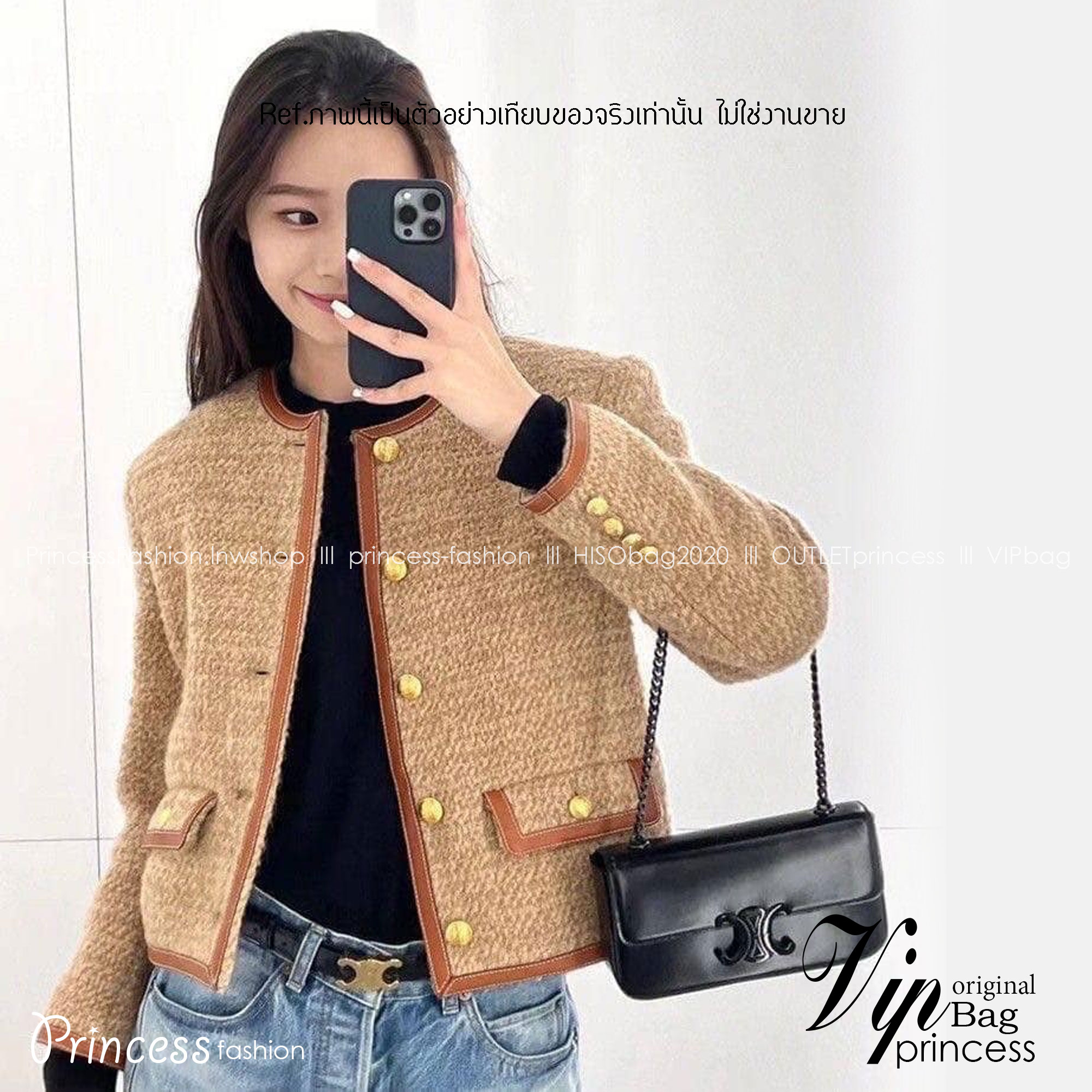 CELINE CHAIN SHOULDER BAG CLAUDE IN SHINY CALFSKIN / CELINE MINI TRIOMPHE BAG กระเป๋าสะพายกึ่งคลัทช์ สายโซ่สีทองสะพายไหล่ พกพาง่าย พร้อมเสิร์ฟครบ box set ในราคาสุดคุ้ม ของมันต้องมีน้า