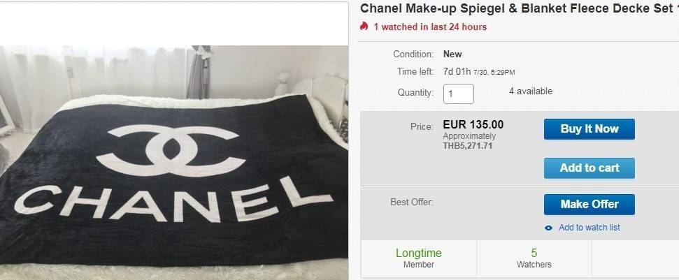 Chanel Blanket ผ้าห่ม Chanel ขนาดกำลังดี พกพาสะดวก VIP. gift จาก chabel เนื้อผ้าสำลีหนานุ่ม ทูโทนขาวดำ คลาสสิก signature แบรนด์ ทรงสี่เหลี่ยมผืนผ้า จะใช้เป็นผ้าห่ม, ผ้าคลุม หรือจะมอบเป็นของขวัญก็เหมาะ สวยหรูดูแพงค่ะ