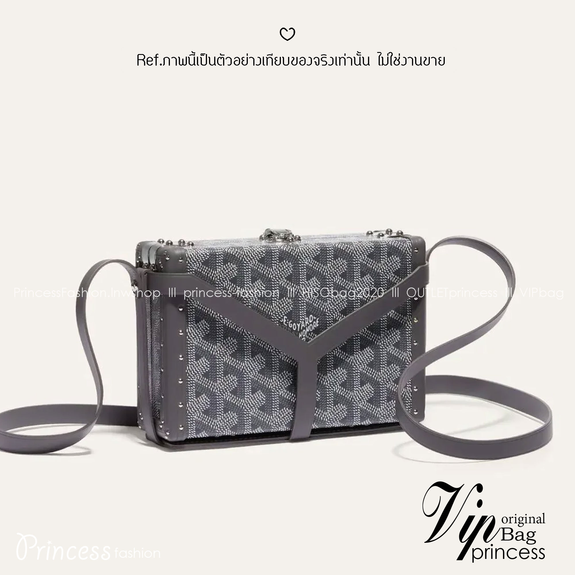 ORI หนังแท้ | Goyard Minaudière Trunk Bag กระเป๋าสะพายทรงแมสเซ็นเจอร์ เป็นคลัตช์ได้ในใบเดียว น้ำหนักเบา ทรงกล่องดีไซน์ใช้งานง่าย สวยหรู