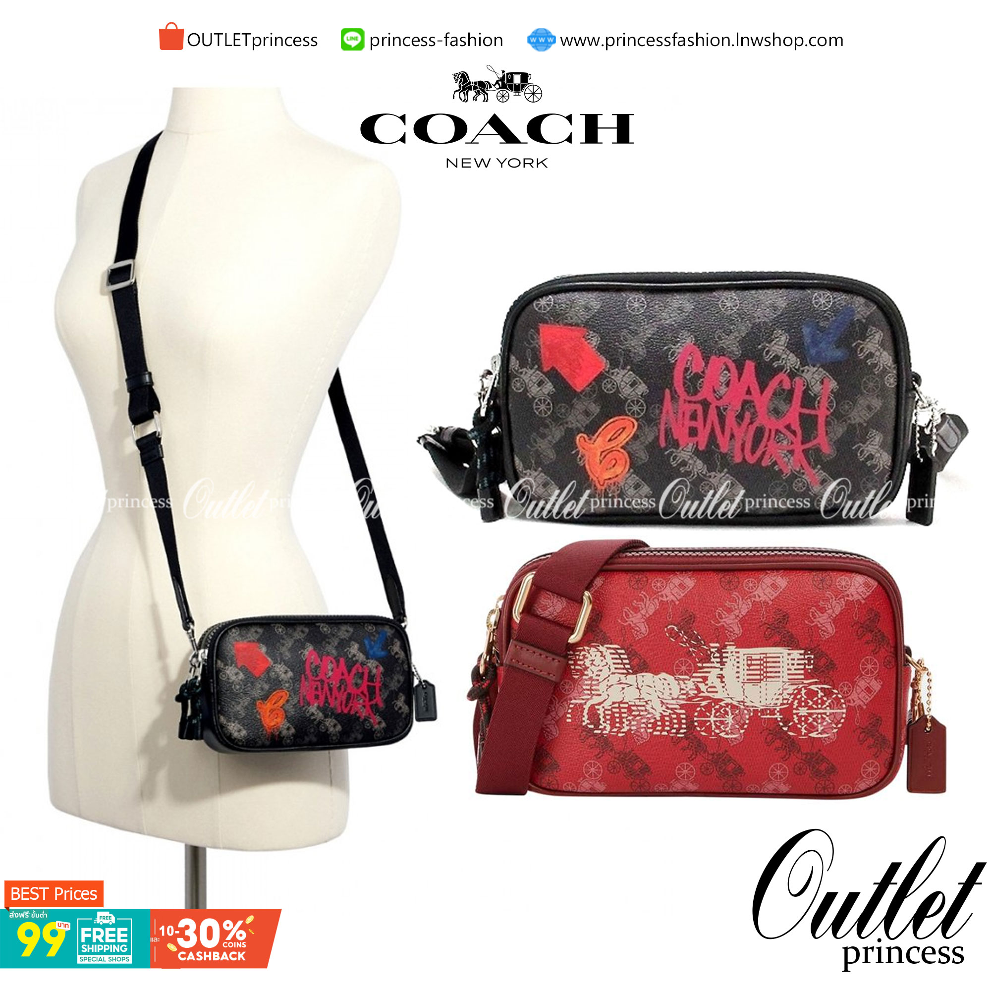 COACH CROSSBODY POUCH WITH HORSE AND CARRIAGE PRINT (F84639) พร้อมส่งที่ไทย