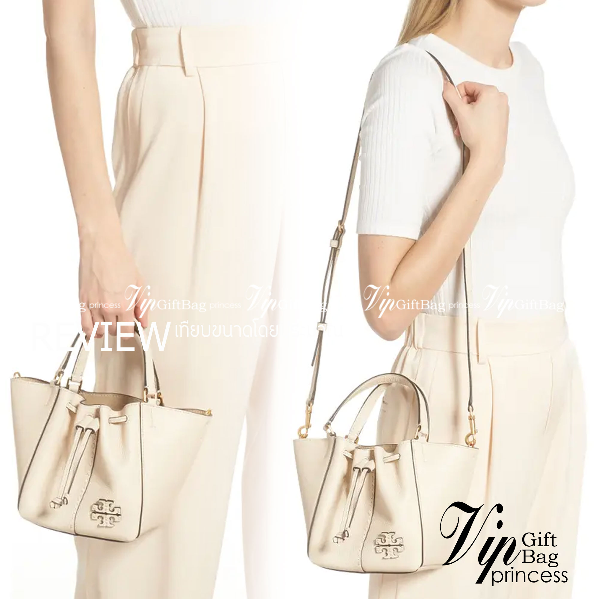 TORY BURCH MCGRAW DRAGONFLY MINI SATCHEL ((90474)) พร้อมส่งที่ไทย แนะนำต้องมีติดตัว สวยมากๆ! กระเป๋าหิ้วหรือสะพายข้างได้ หนังแกะนิ่มสวย อย่างดีเลยค่ะ ดีเทลด้านหน้าแบบหูรูด ปากกระเป๋าเปิดปิดแบบกระดุมแปลก ภายในโล่งกว้าง ใส่ของได้ครบครันหายห่วงค่ะ; มีช่องให้