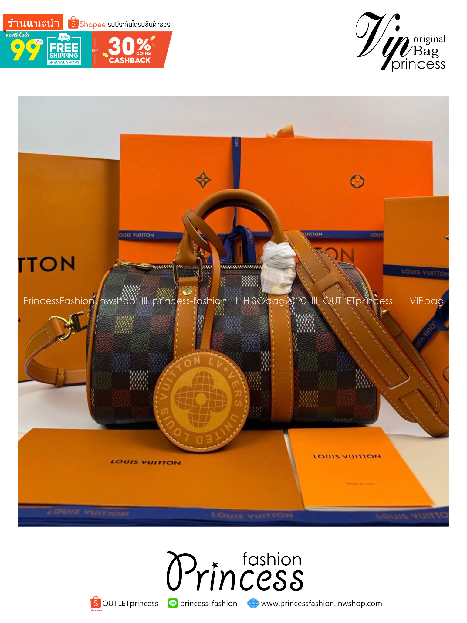 ORI หนังแท้ | LV Keepall Bandoulière 25 Bag กระเป๋าทรงหมอนซิตี้ ดีไซน์ใหม่จาก LV Vers Damier Ebene โดดเด่นที่ลายช่องสี่เหลี่ยมดุจระบายสีด้วยมือพิมพ์ลงบนลายตารางหมากรุก แต่งดีเทลหรูหราผสานอดีตเข้ากับปัจจุบันได้อย่างมีสไตล์