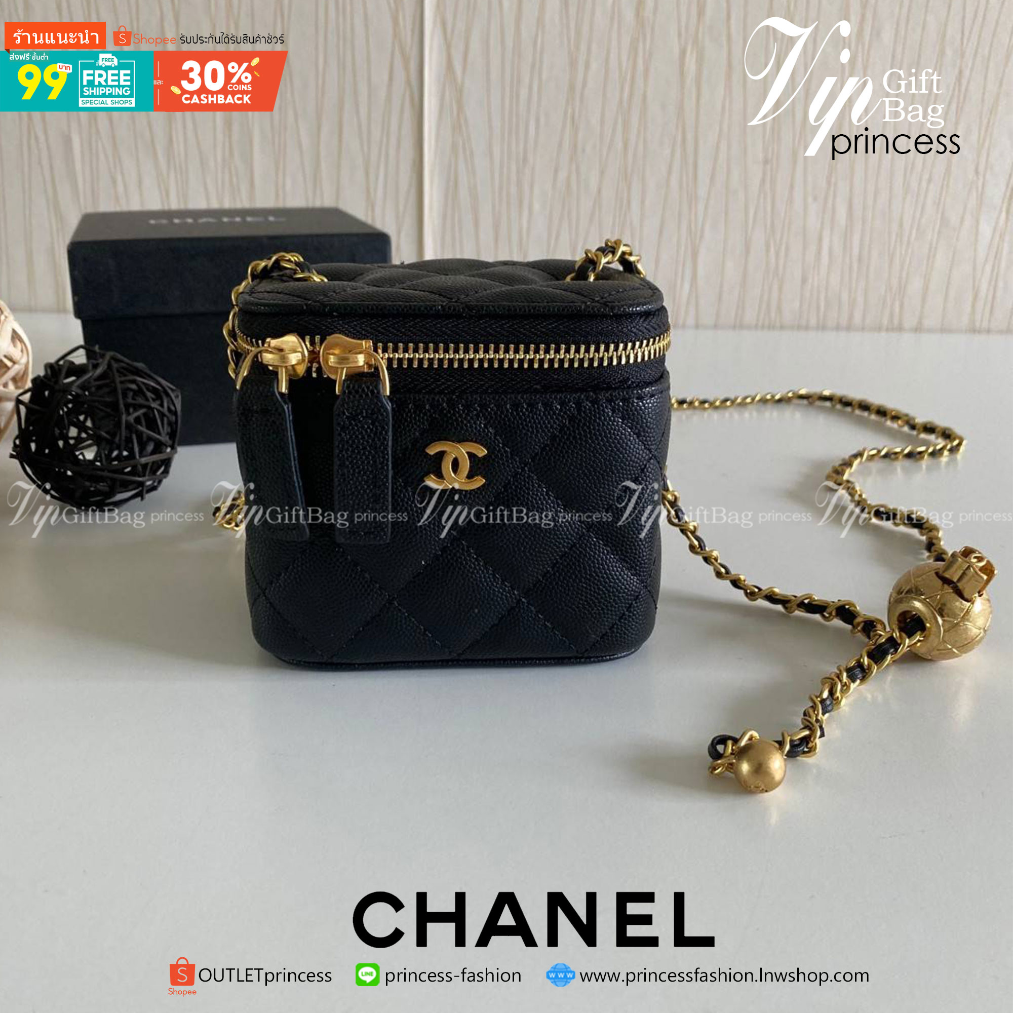 พรีเมี่ยมกิ๊ฟแท้ 100% 】พร้อมส่งที่ไทยที่นี่ที่เดียว Chanel Classic Box With Chain mini 9 cm. หนังคาเวียร์ ปรับสายได้ น่ารักมากกก